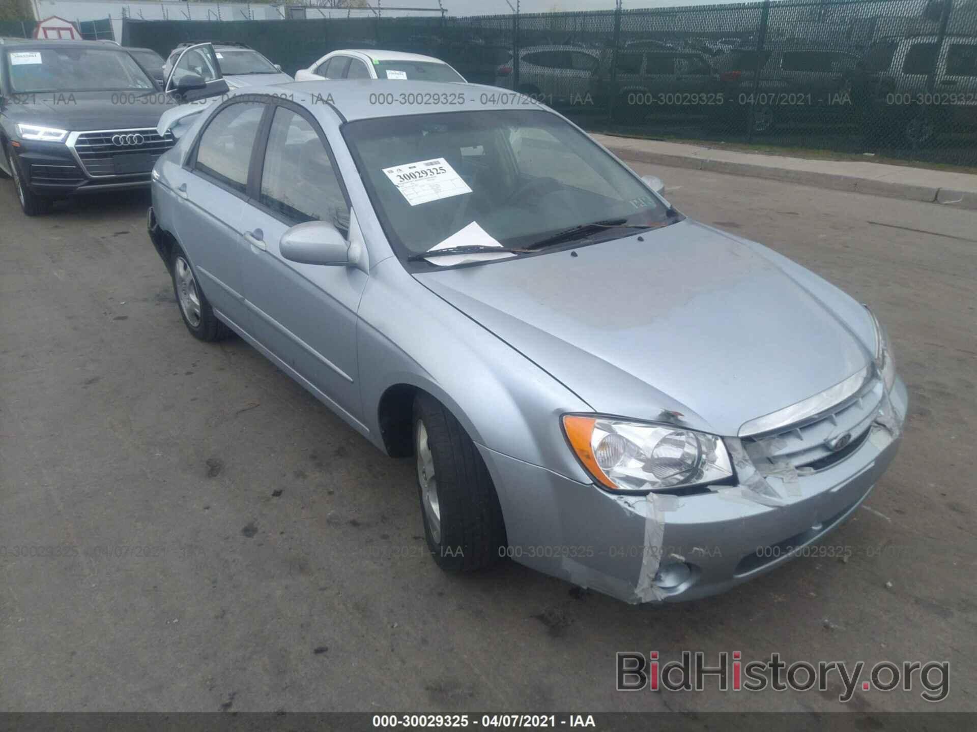 Photo KNAFE121865315614 - KIA SPECTRA 2006