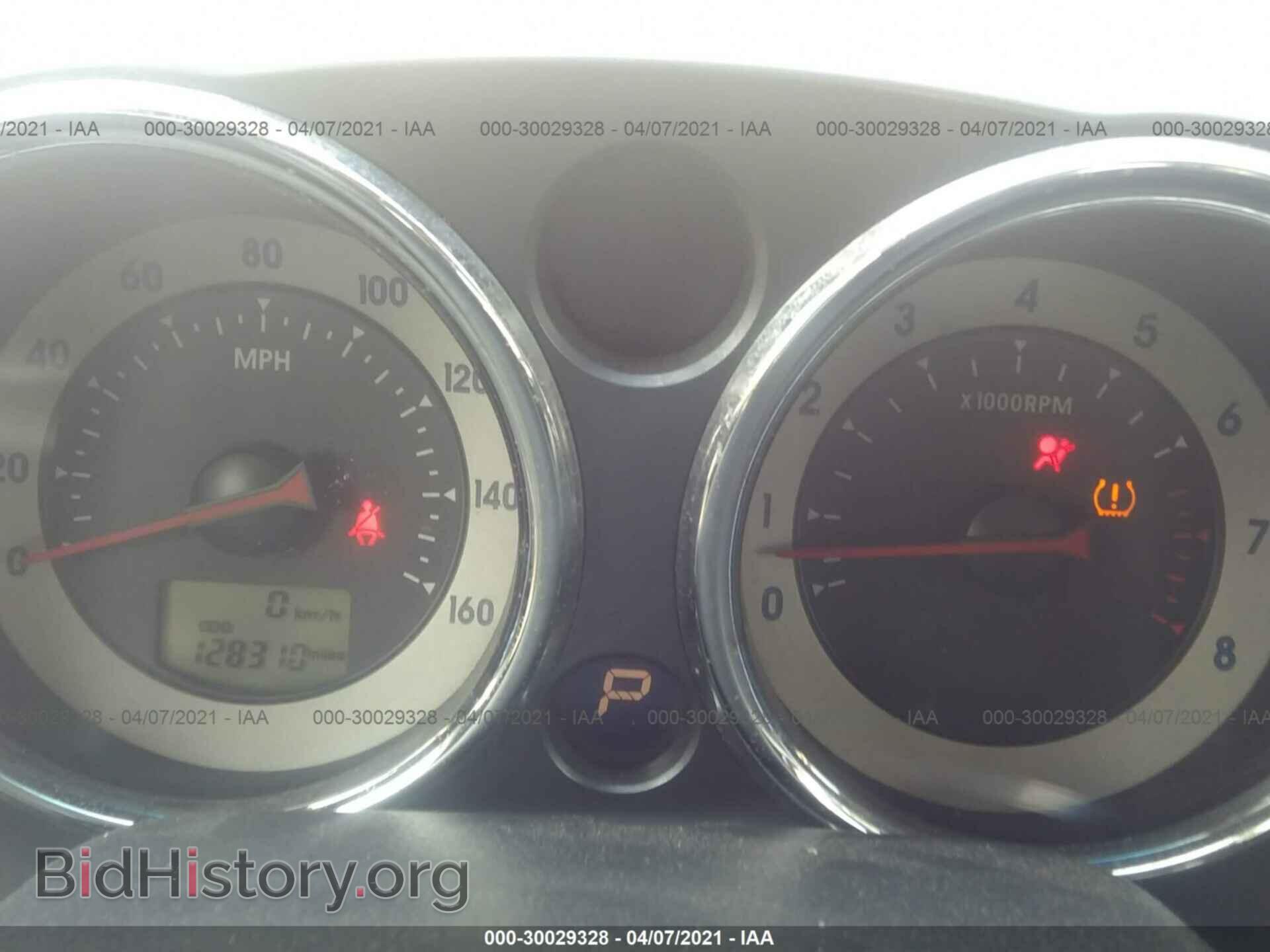 2011 MITSUBISHI ECLIPSE - VIN: 4A31K5DF6BE001165 - Photo 7