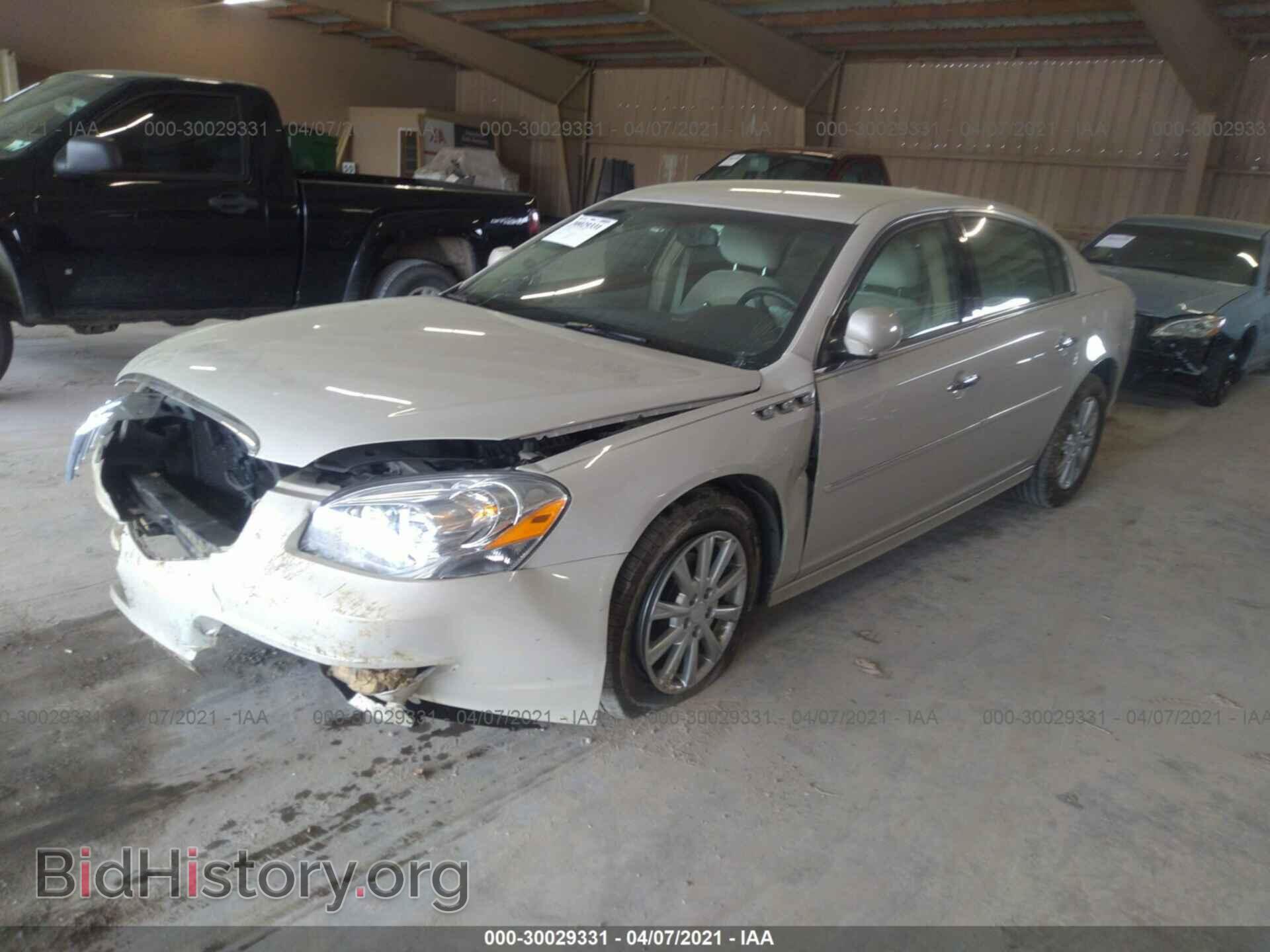 2011 BUICK LUCERNE - VIN: 1G4HA5EM8BU138627 - Фото 2