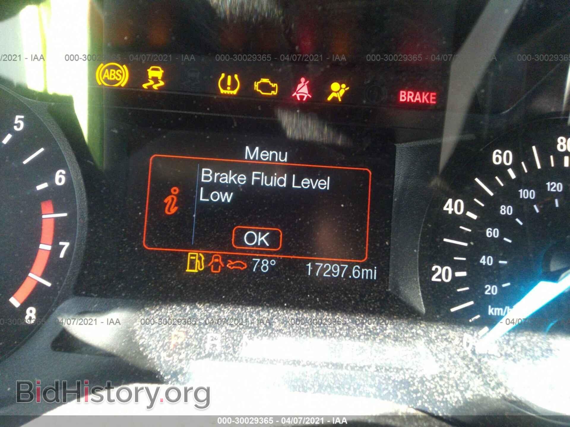 2020 FORD EDGE - VIN: 2FMPK3G99LBB05181 - Фото 7