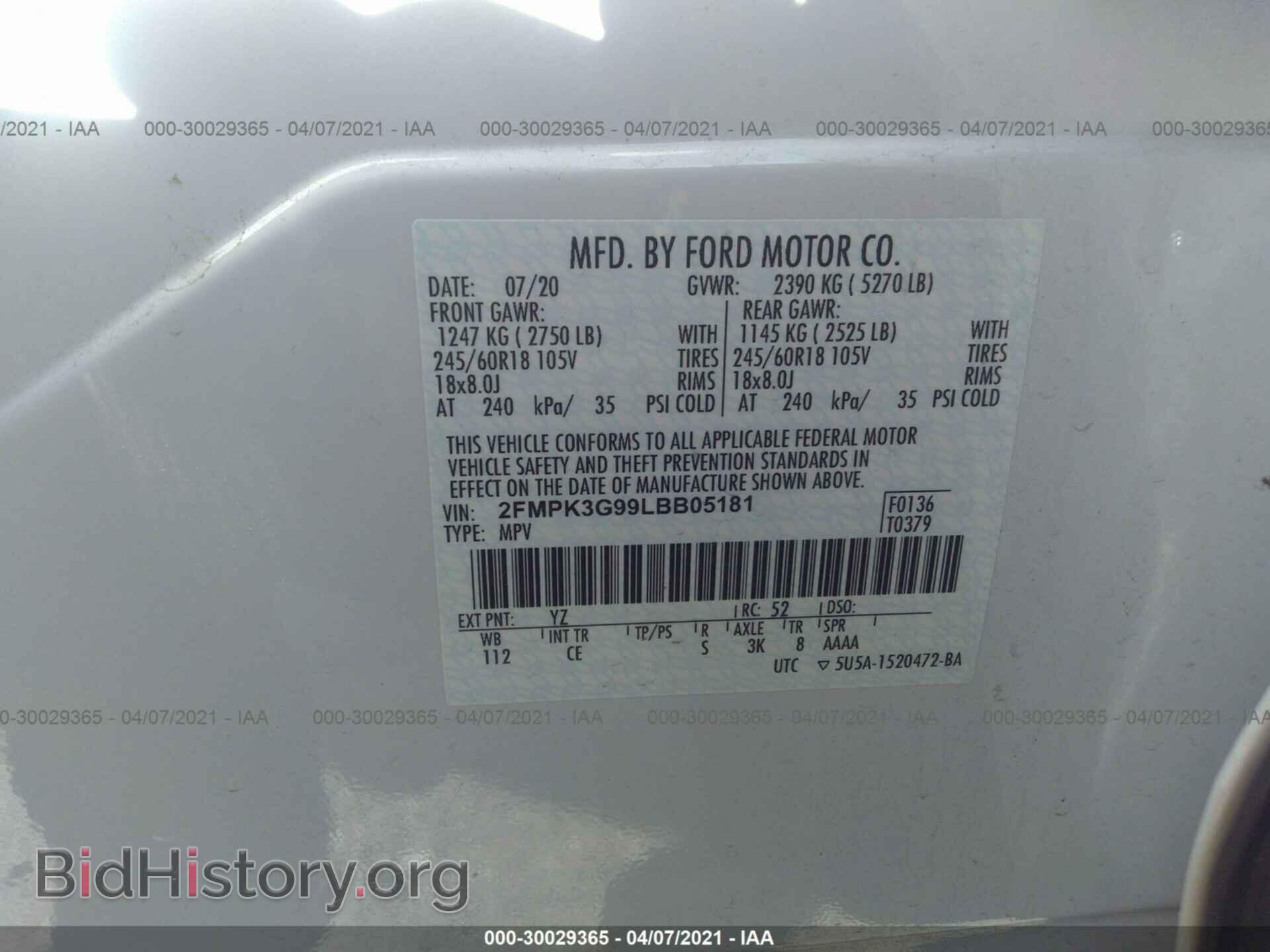 2020 FORD EDGE - VIN: 2FMPK3G99LBB05181 - Фото 9
