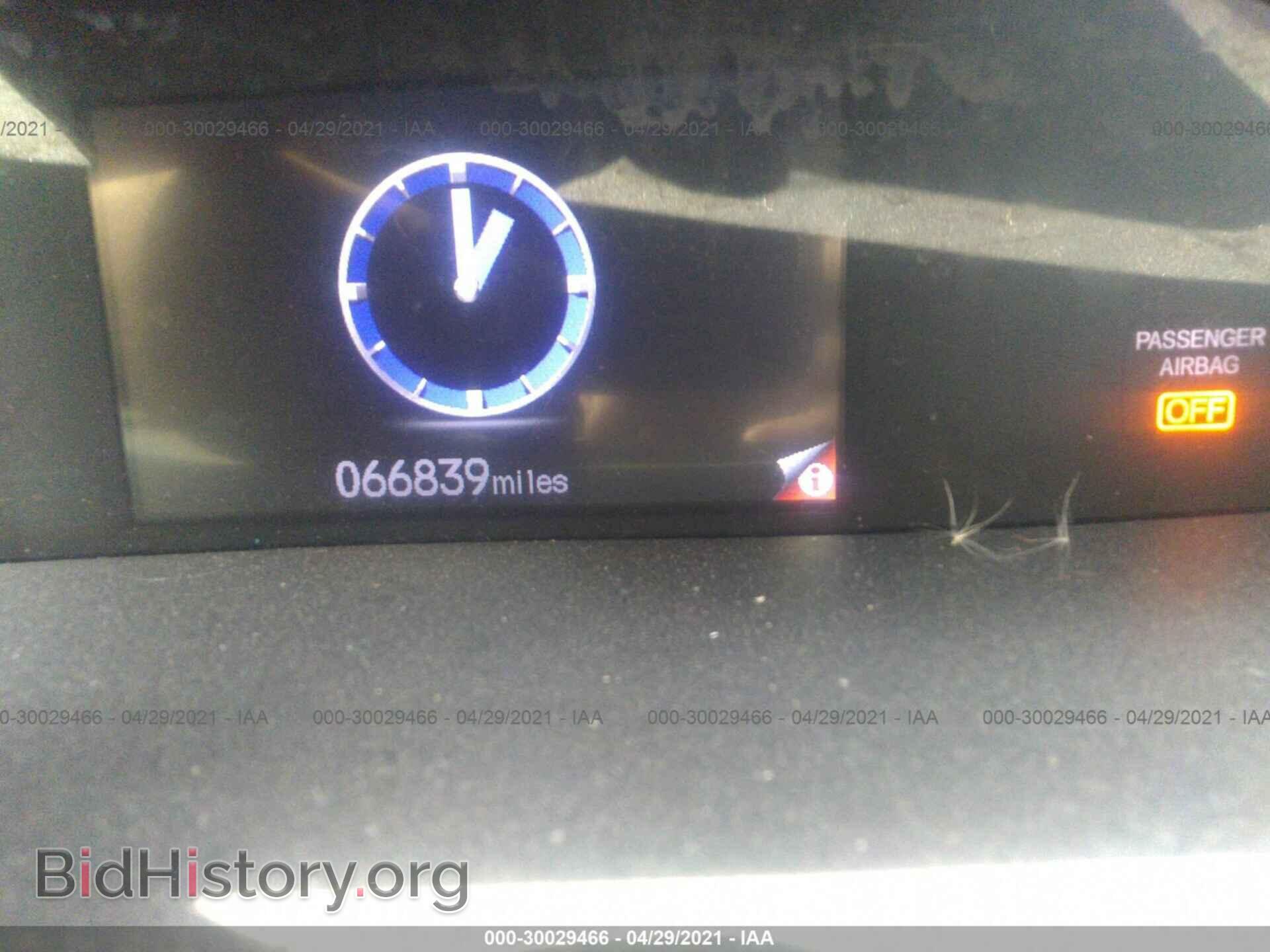 2012 HONDA CIVIC SDN - VIN: 19XFB2F52CE102091 - Фото 7