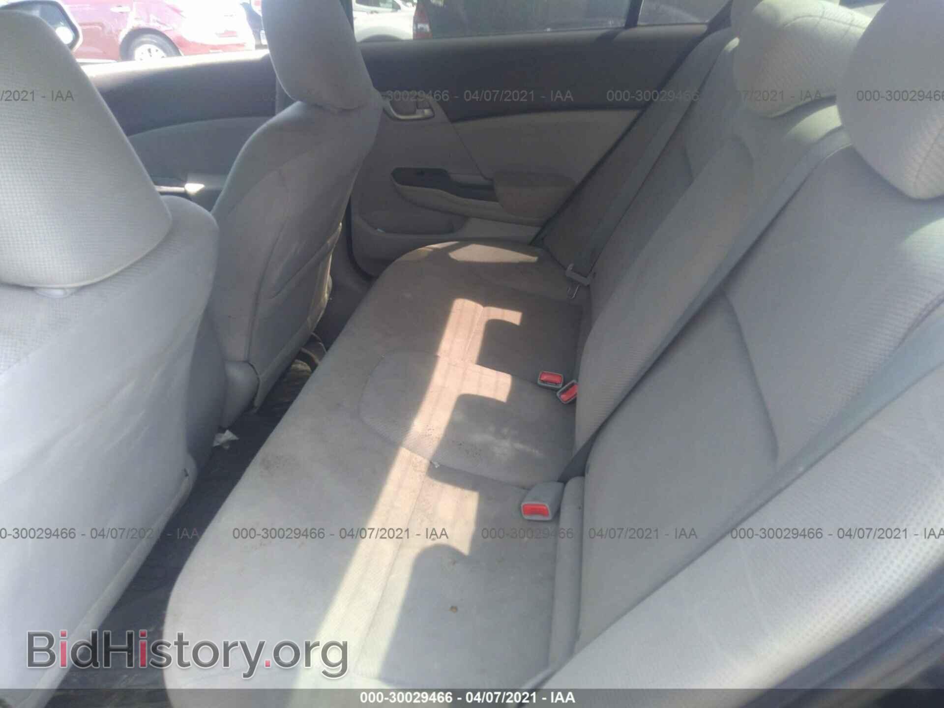 2012 HONDA CIVIC SDN - VIN: 19XFB2F52CE102091 - Фото 8