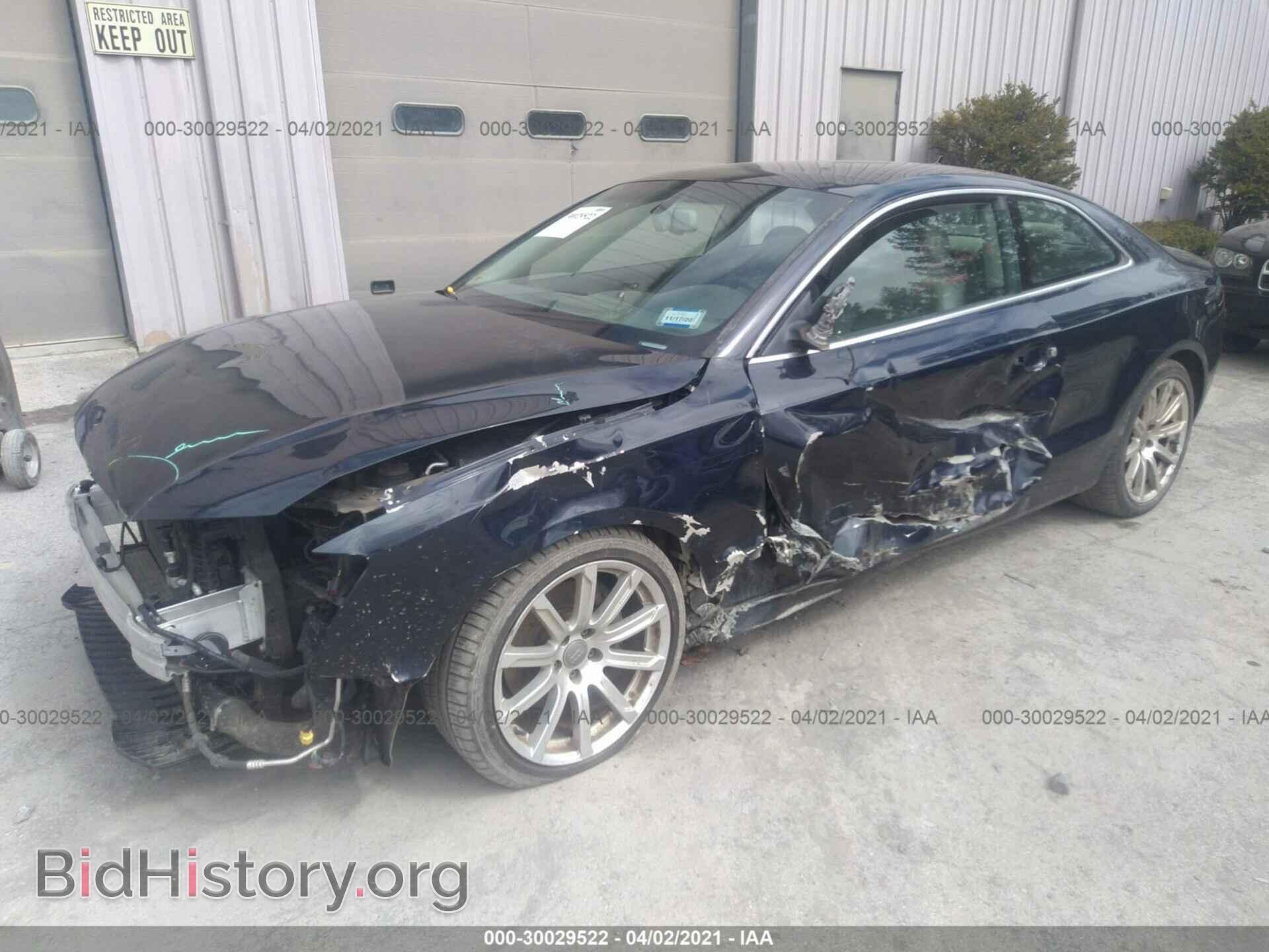2011 AUDI A5 - VIN: WAURFAFR5BA045852 - Фото 2