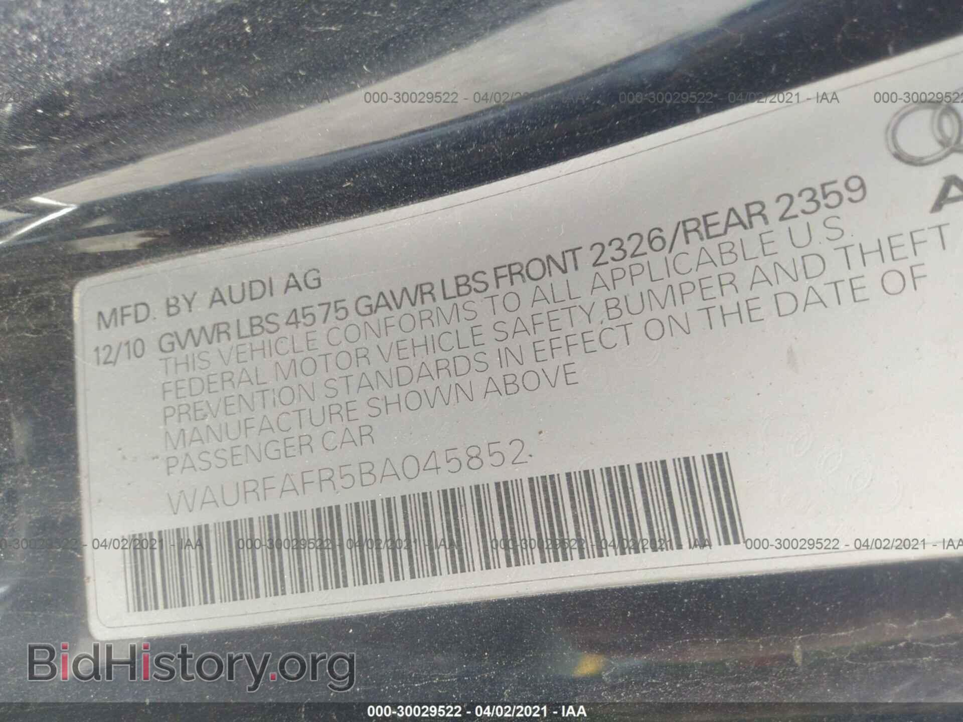 2011 AUDI A5 - VIN: WAURFAFR5BA045852 - Фото 9