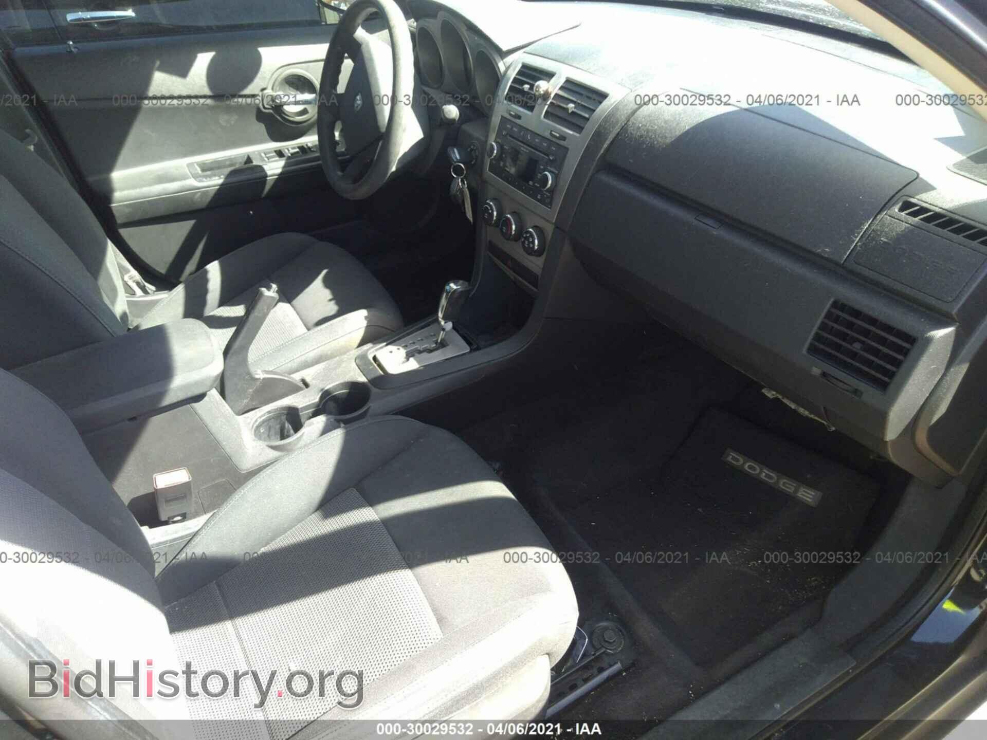 2010 DODGE AVENGER - VIN: 1B3CC4FB6AN131685 - Фото 5