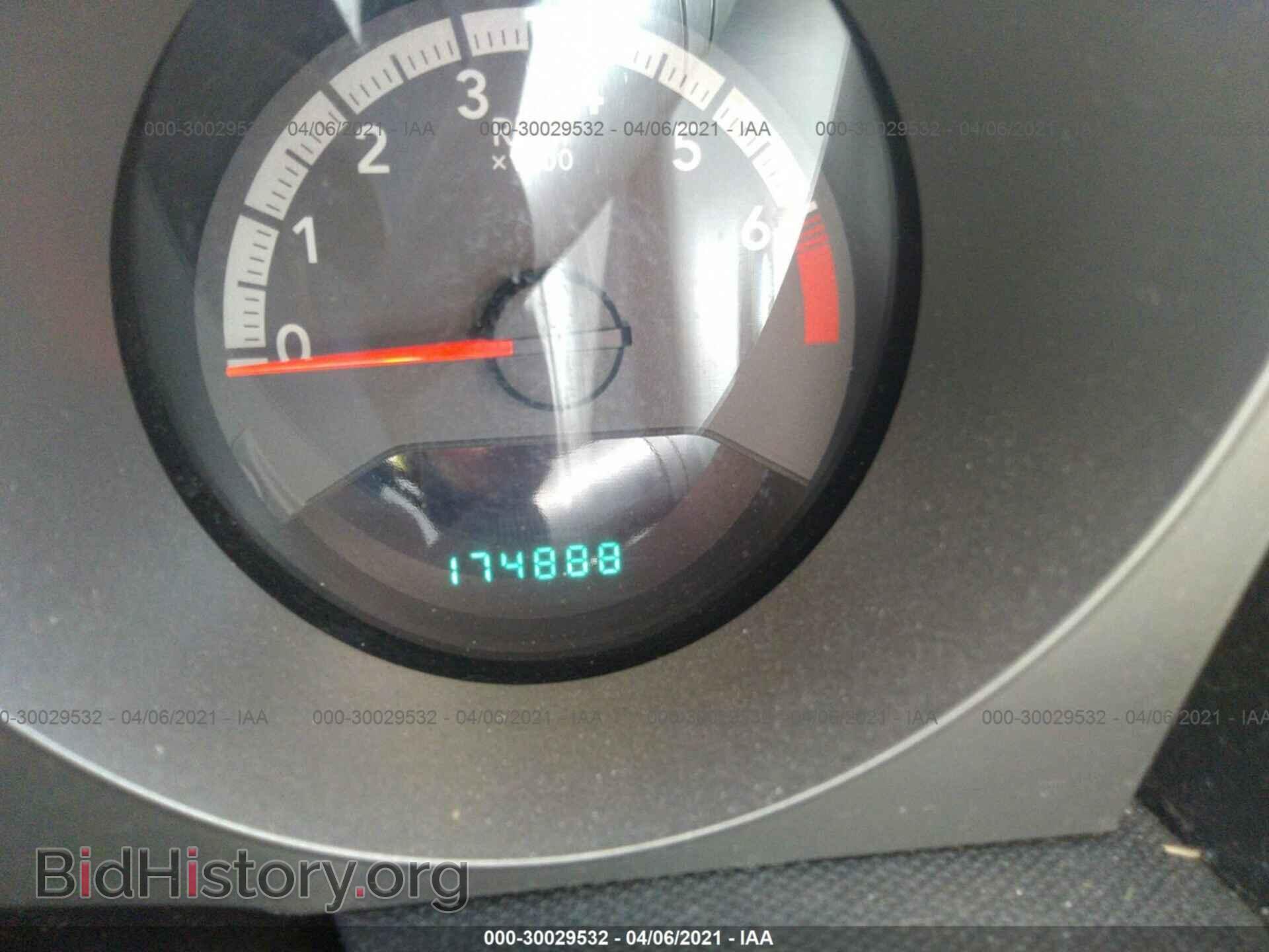 2010 DODGE AVENGER - VIN: 1B3CC4FB6AN131685 - Фото 7