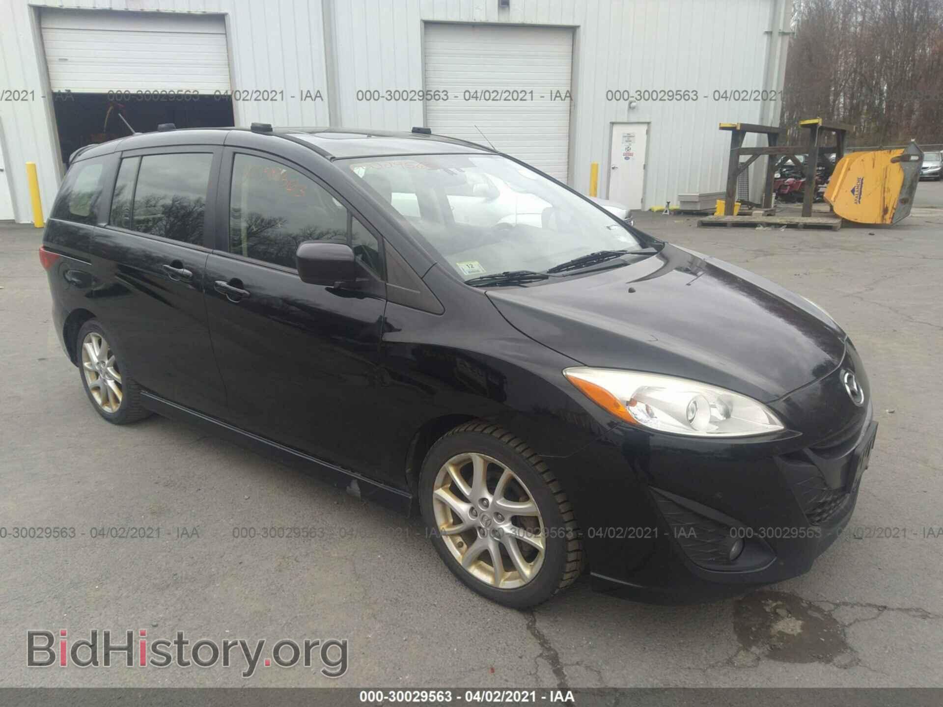 Photo JM1CW2DL3C0125932 - MAZDA MAZDA5 2012