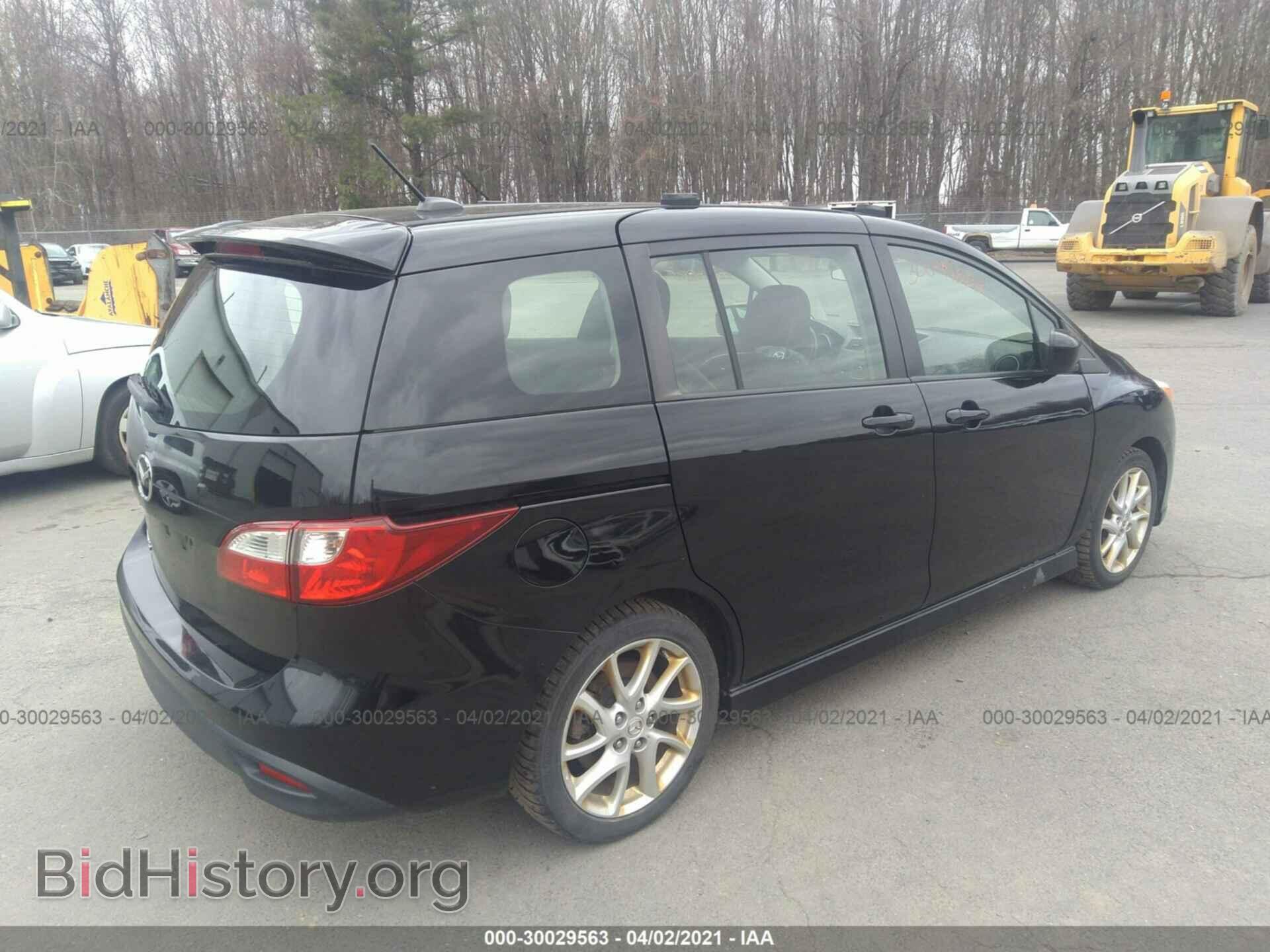 2012 MAZDA MAZDA5 - VIN: JM1CW2DL3C0125932 - Фото 4