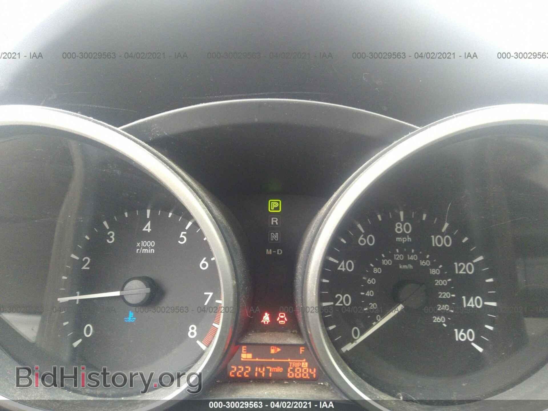 2012 MAZDA MAZDA5 - VIN: JM1CW2DL3C0125932 - Фото 7