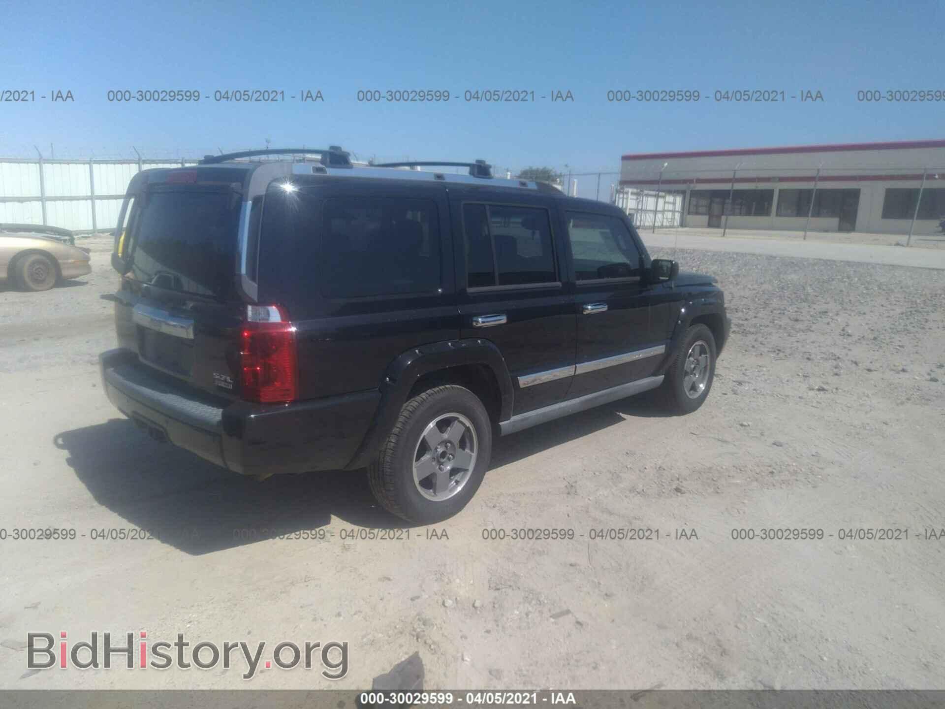2006 JEEP COMMANDER - VIN: 1J8HH58206C330929 - Фото 4
