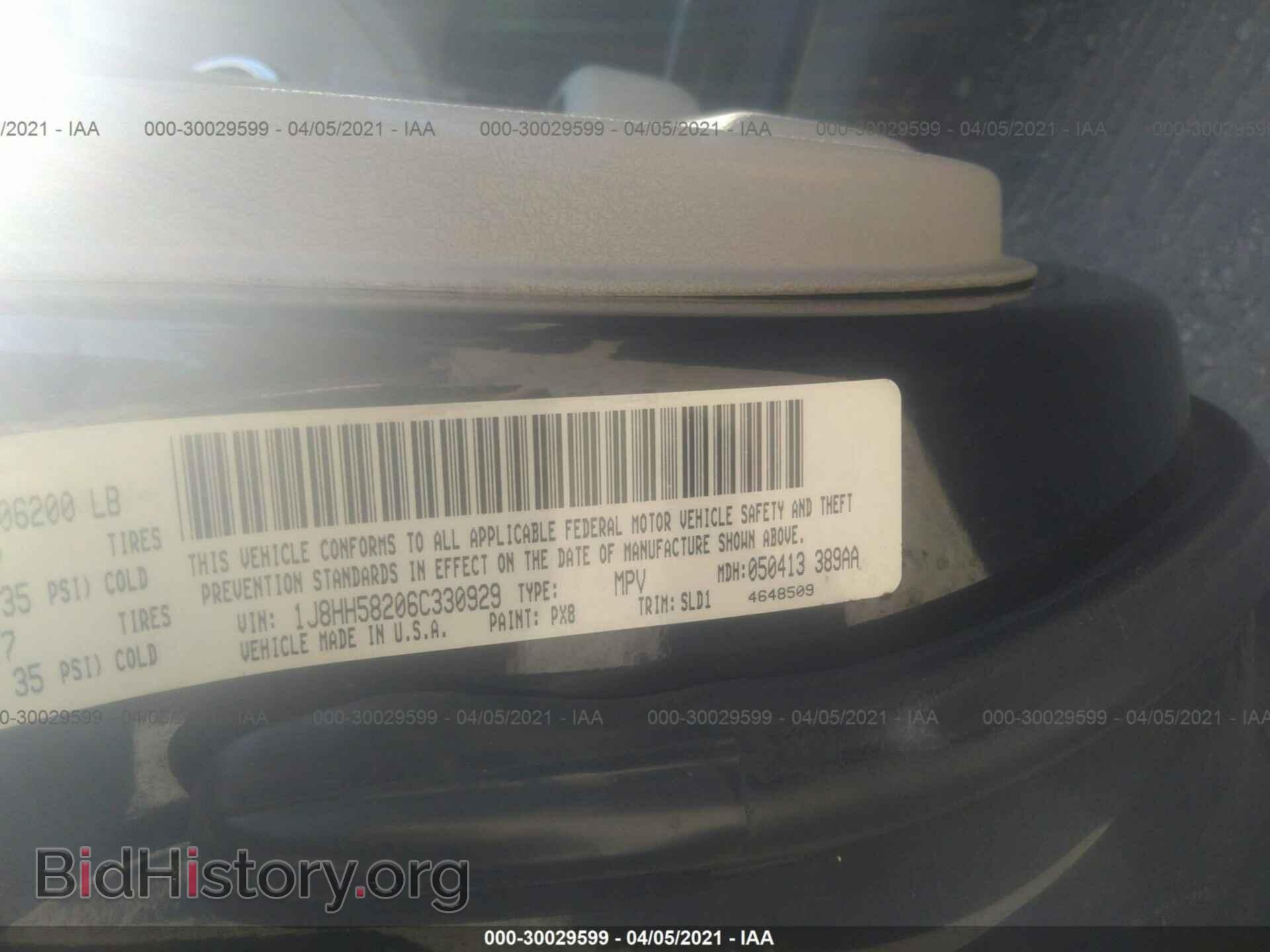 2006 JEEP COMMANDER - VIN: 1J8HH58206C330929 - Фото 9