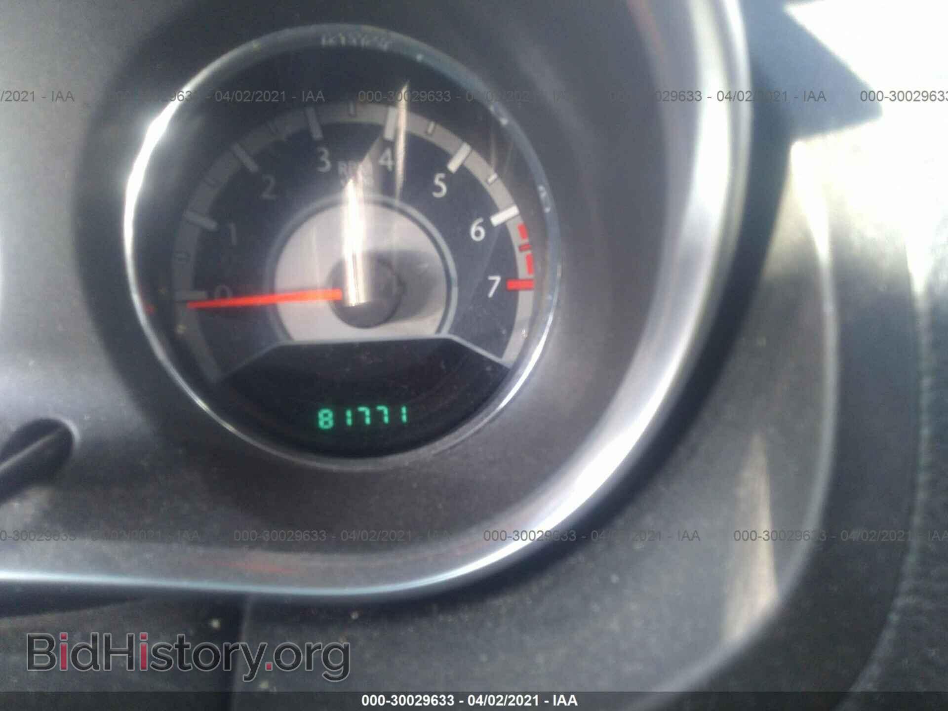2012 CHRYSLER 200 - VIN: 1C3CCBBB4CN208165 - Photo 7