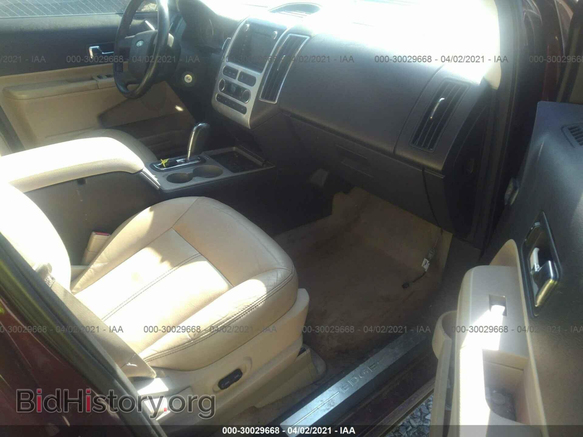 2009 FORD EDGE - VIN: 2FMDK39C59BA37983 - Photo 5