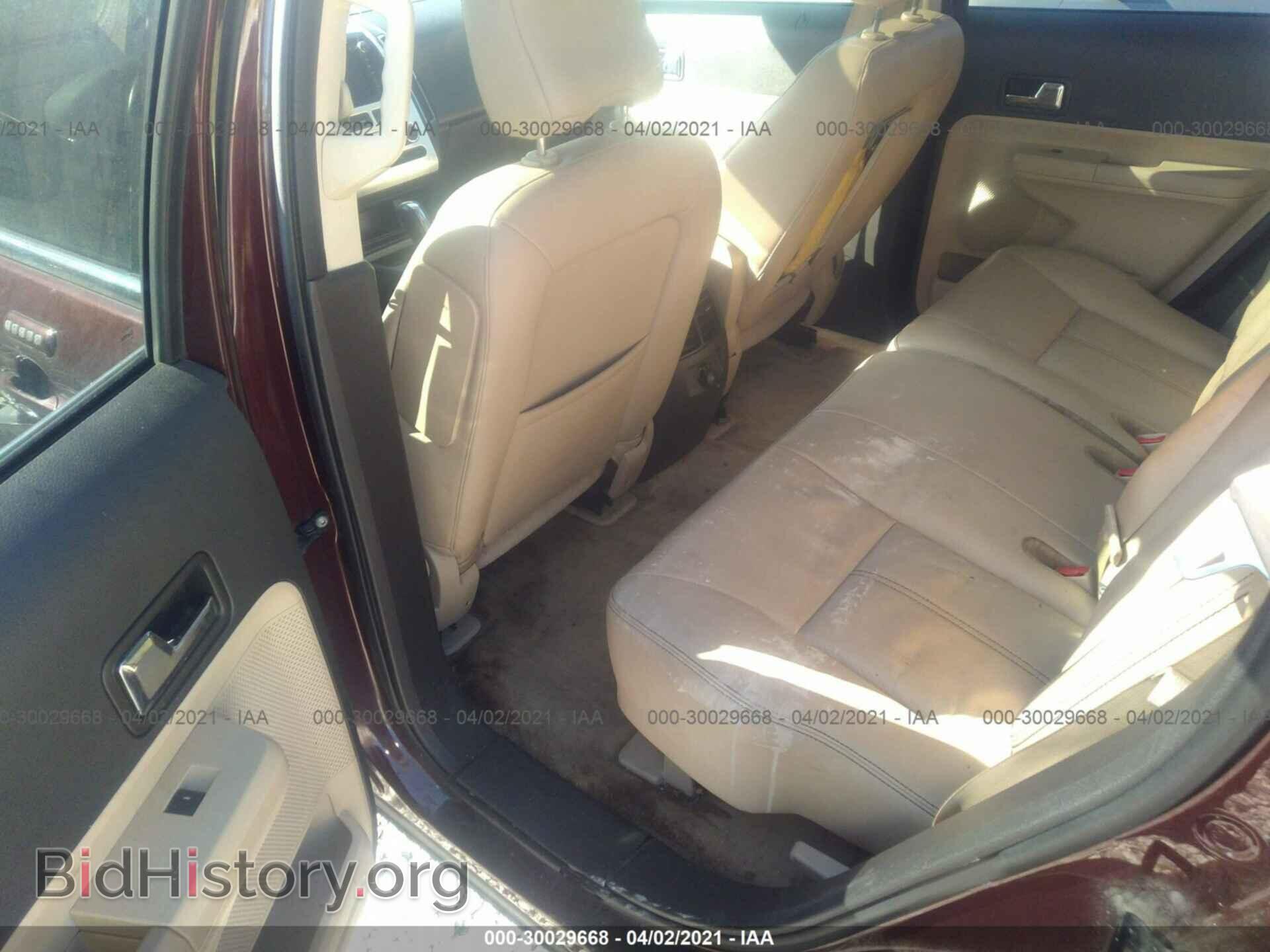 2009 FORD EDGE - VIN: 2FMDK39C59BA37983 - Photo 8