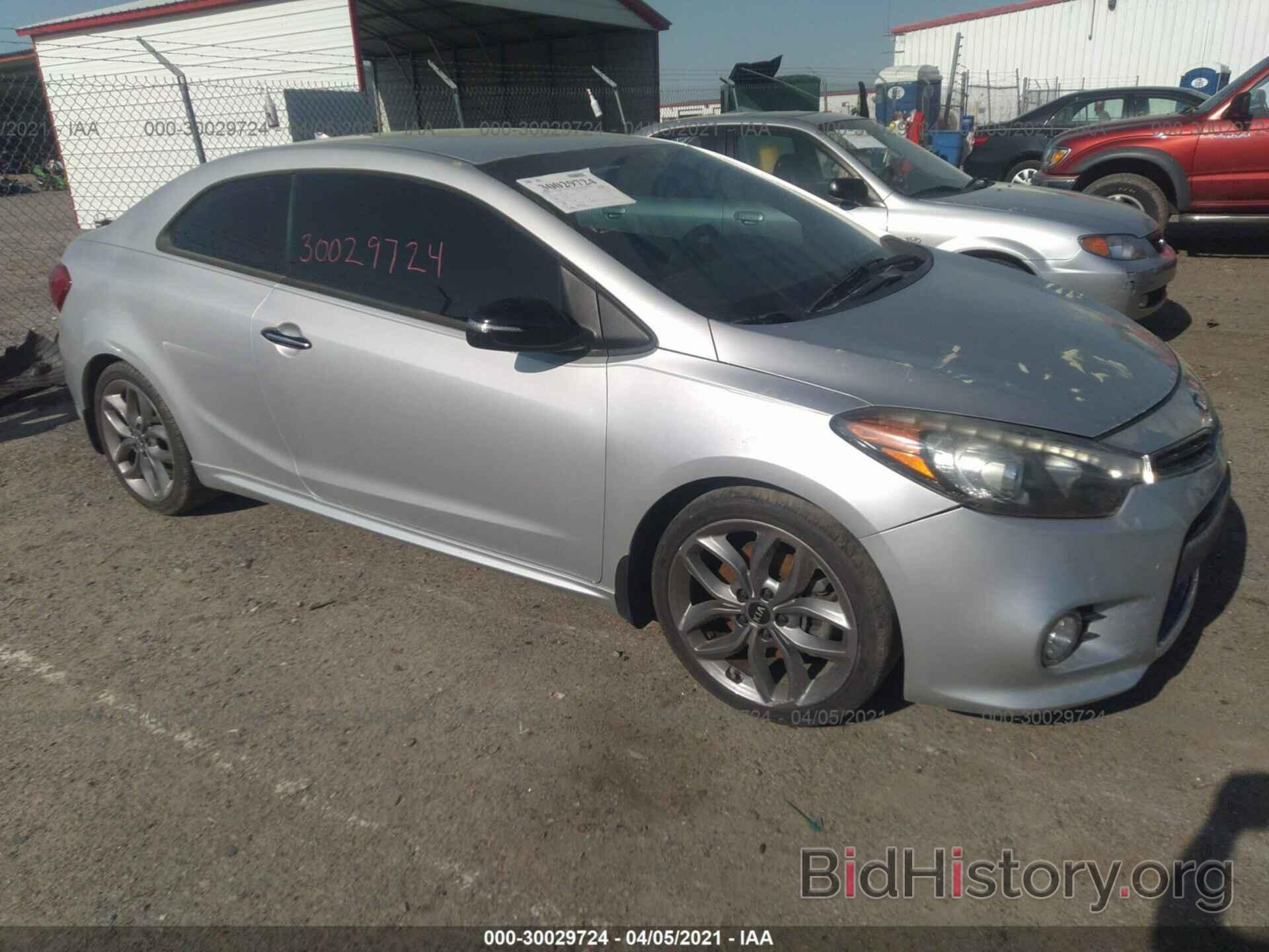 Photo KNAFZ6A3XF5388875 - KIA FORTE KOUP 2015