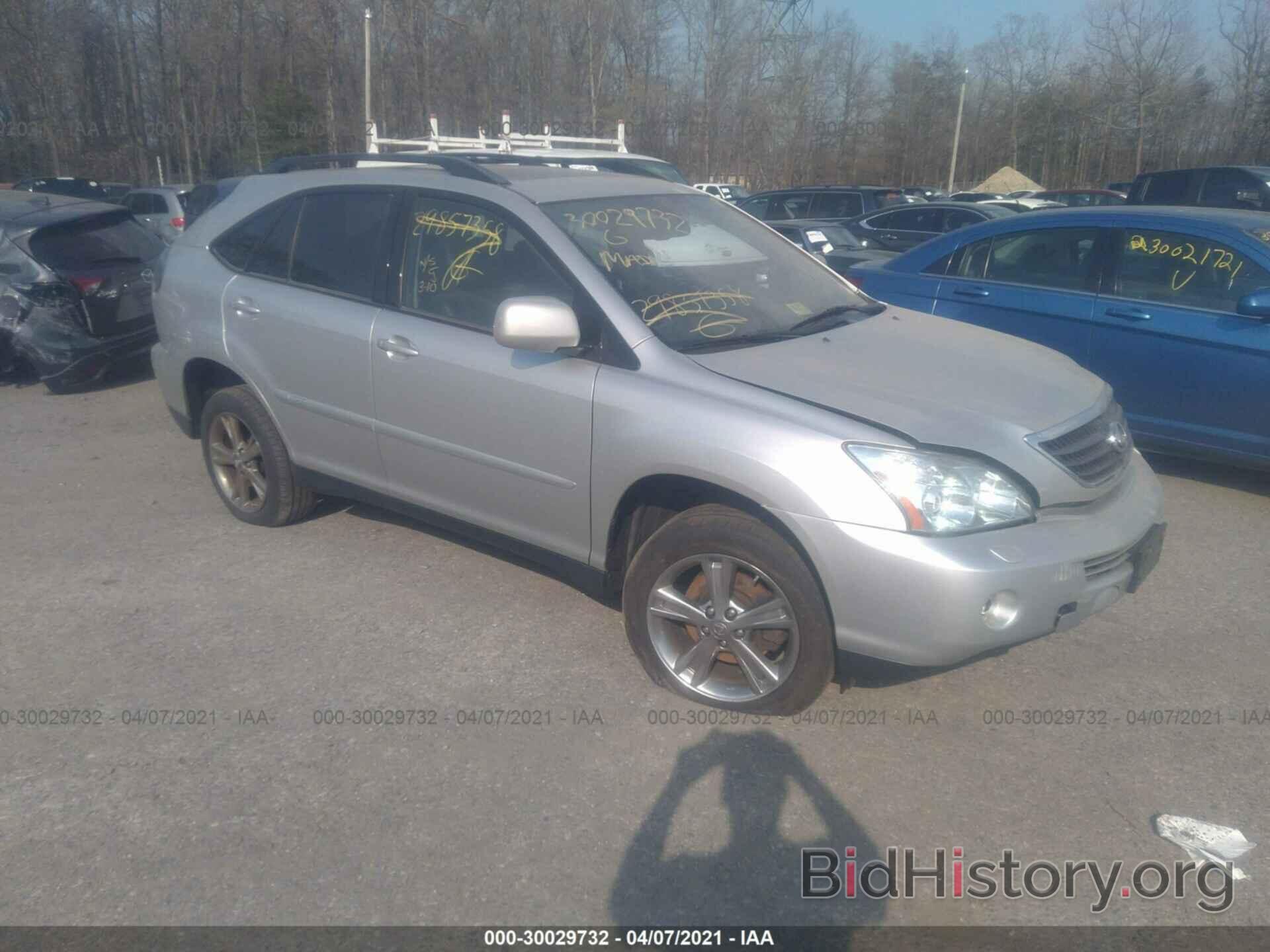 Photo JTJHW31U072031927 - LEXUS RX 400H 2007