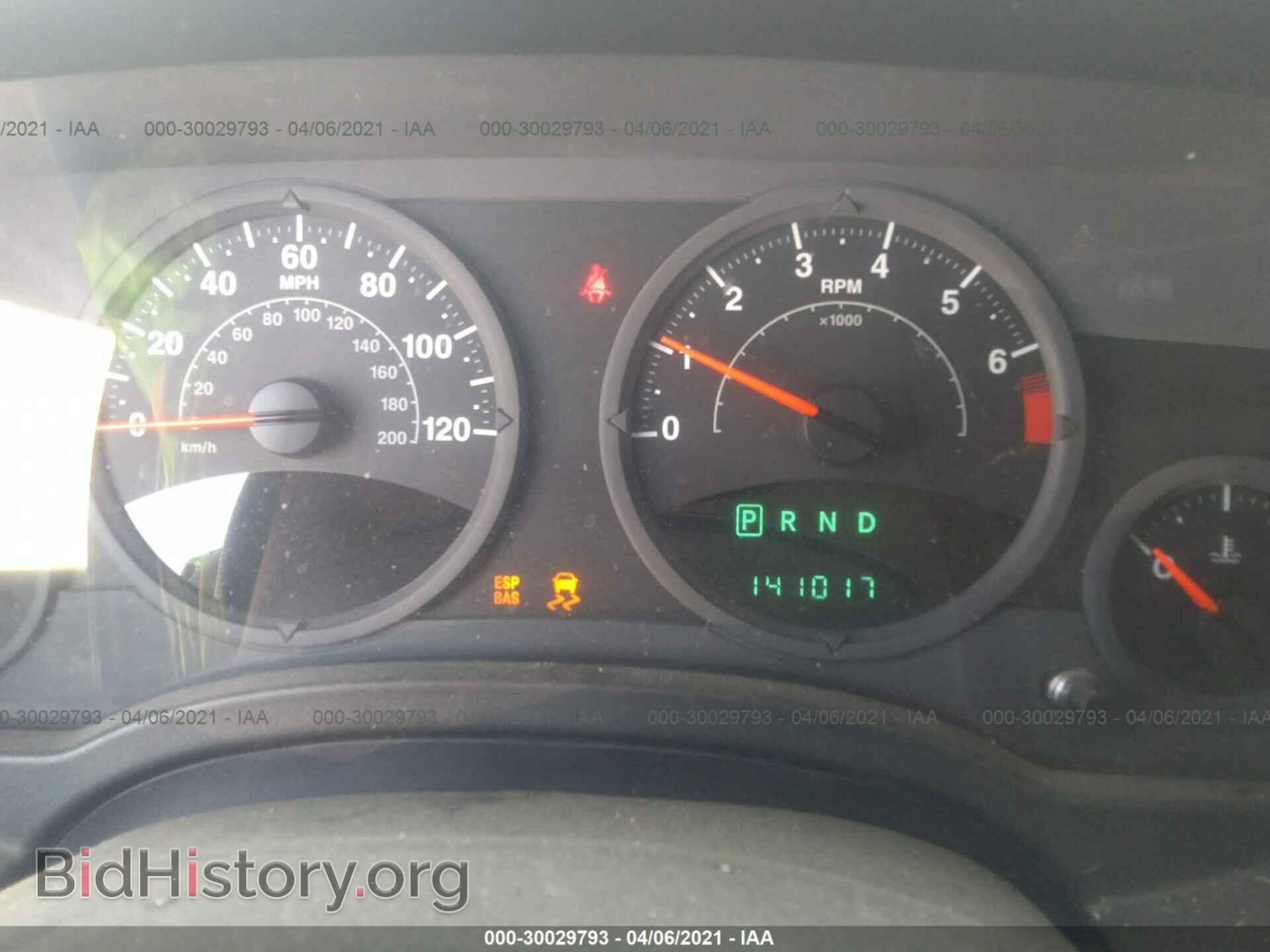 2007 JEEP COMPASS - VIN: 1J8FF47W87D139962 - Photo 7