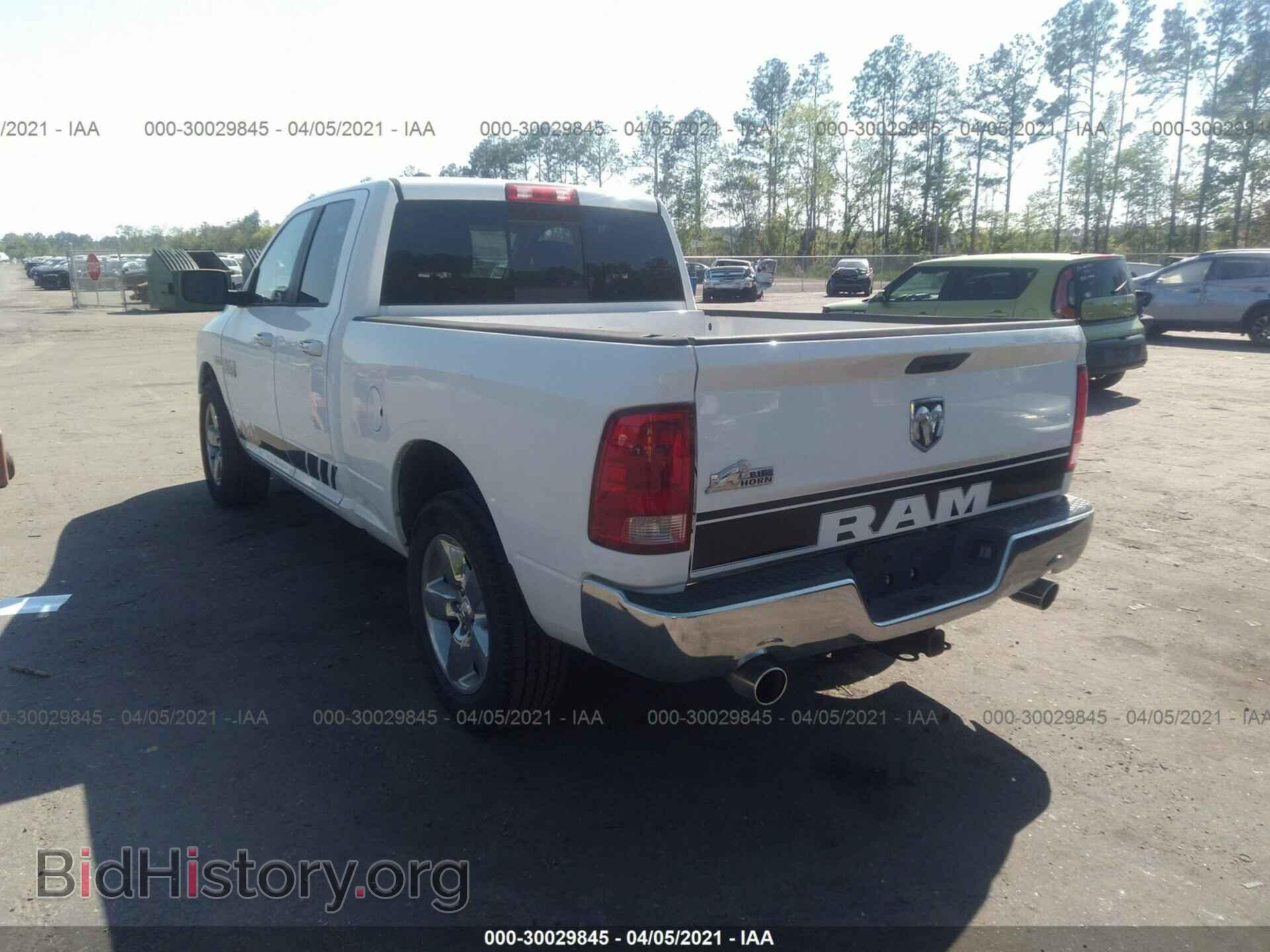 2014 RAM 1500 - VIN: 1C6RR6GT3ES478092 - Photo 3