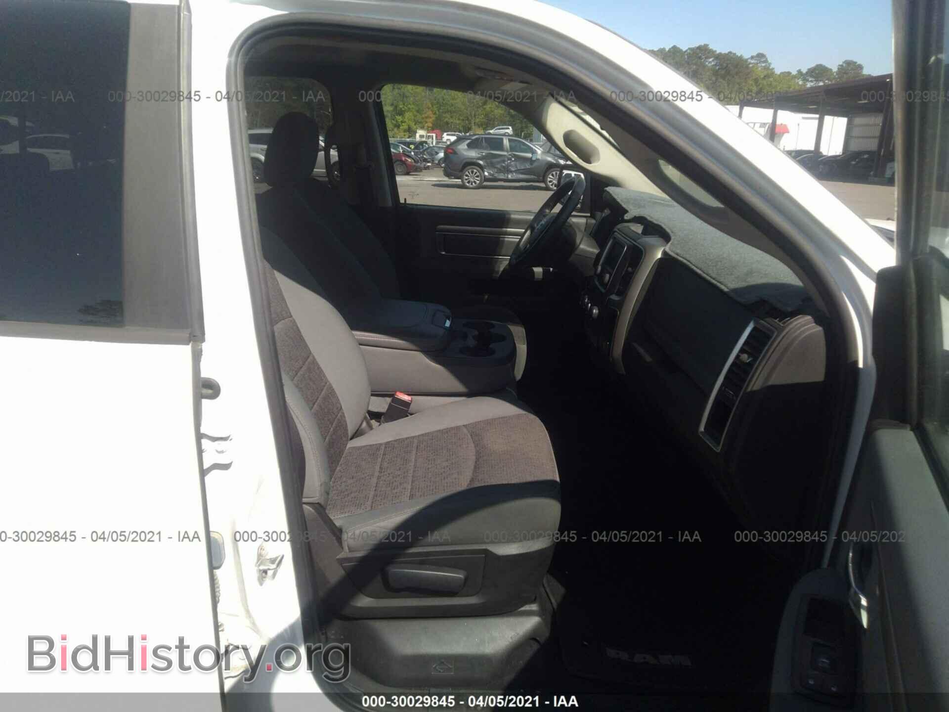 2014 RAM 1500 - VIN: 1C6RR6GT3ES478092 - Photo 5