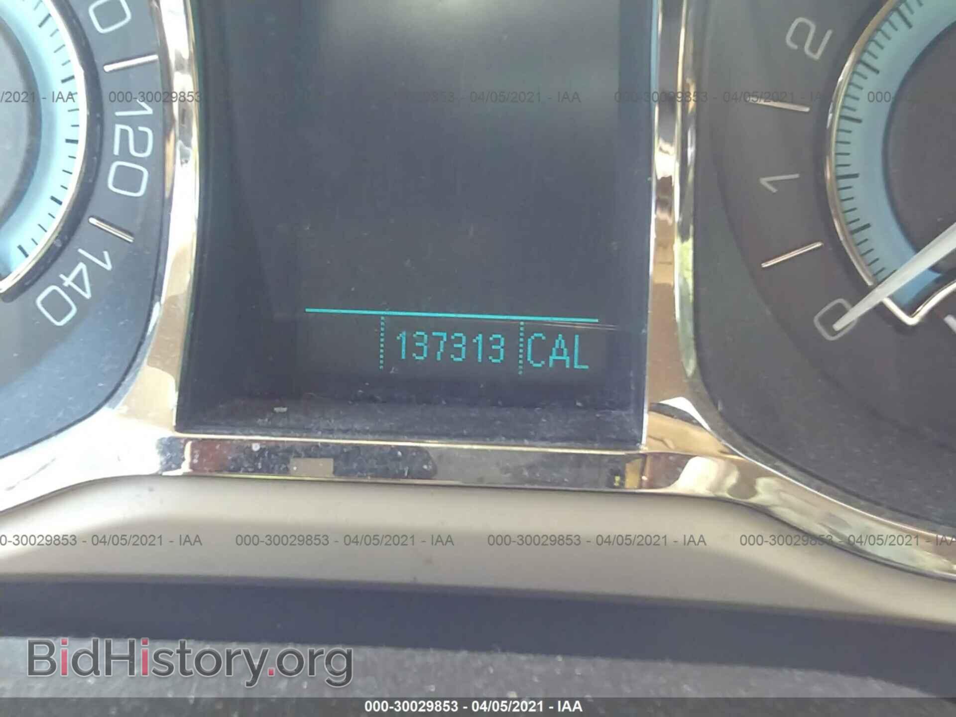 2011 BUICK LACROSSE - VIN: 1G4GC5ED8BF352009 - Фото 7