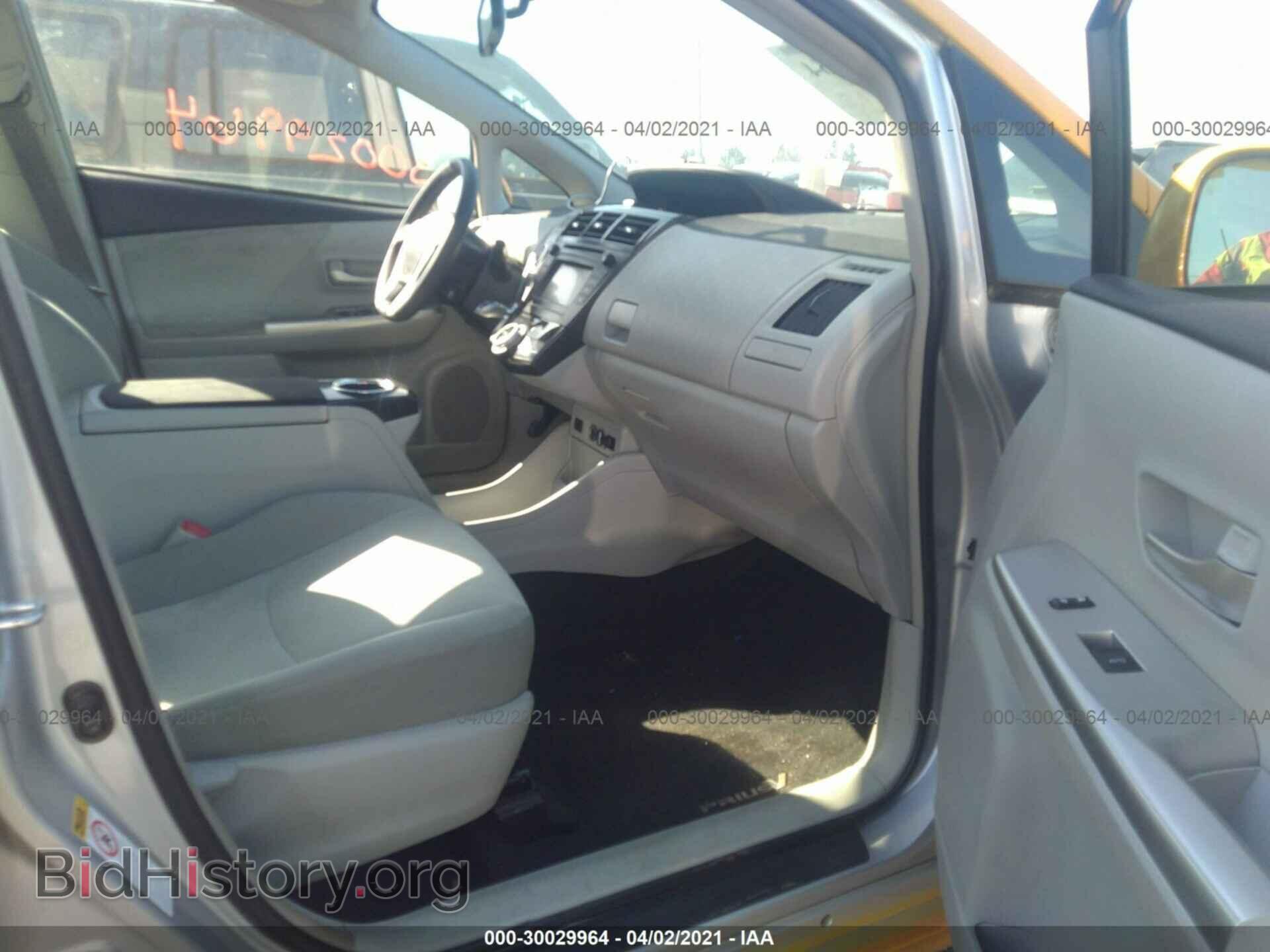 2014 TOYOTA PRIUS V - VIN: JTDZN3EU8EJ001890 - Фото 5
