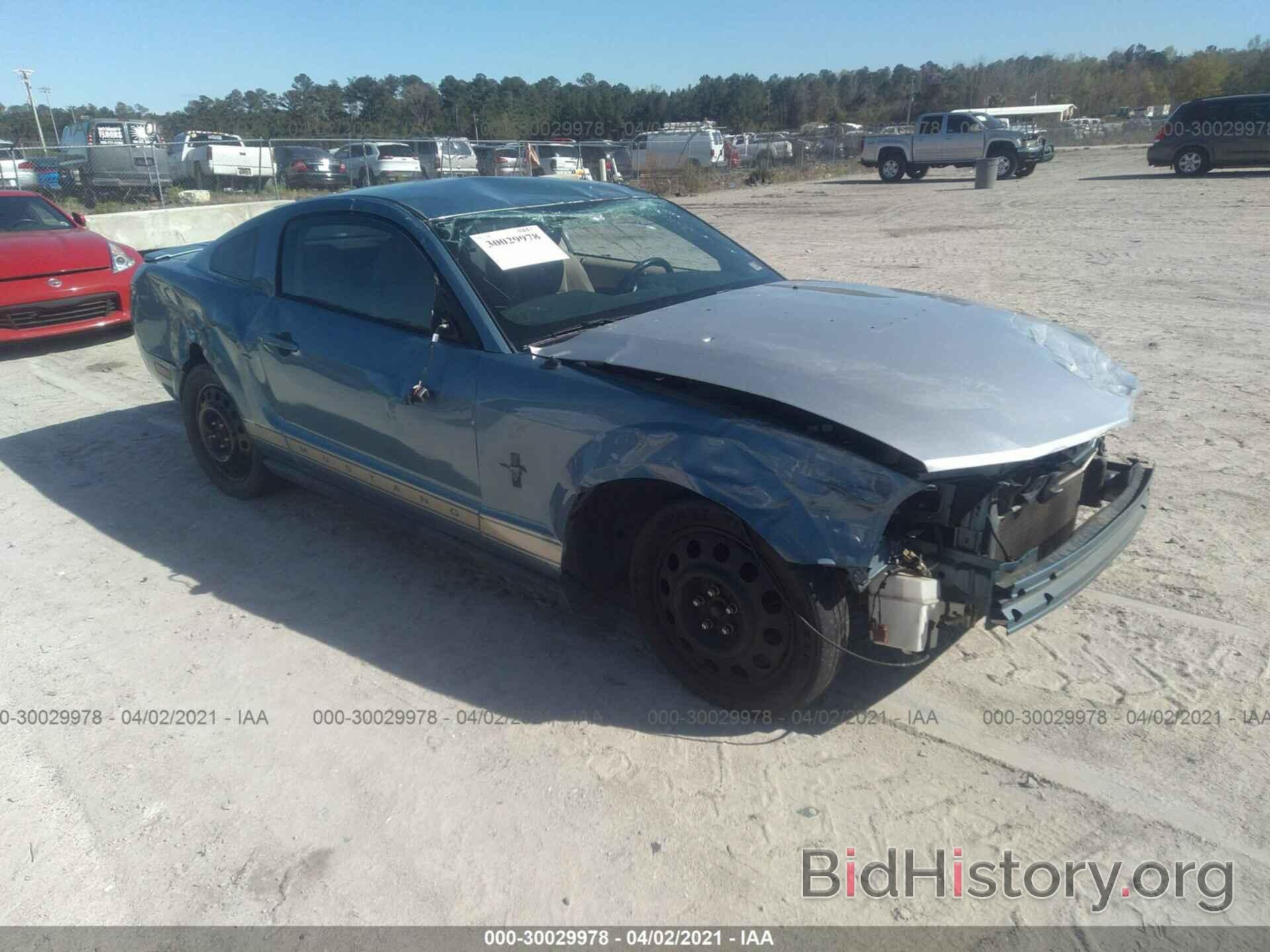 Photo 1ZVFT80N675324043 - FORD MUSTANG 2007