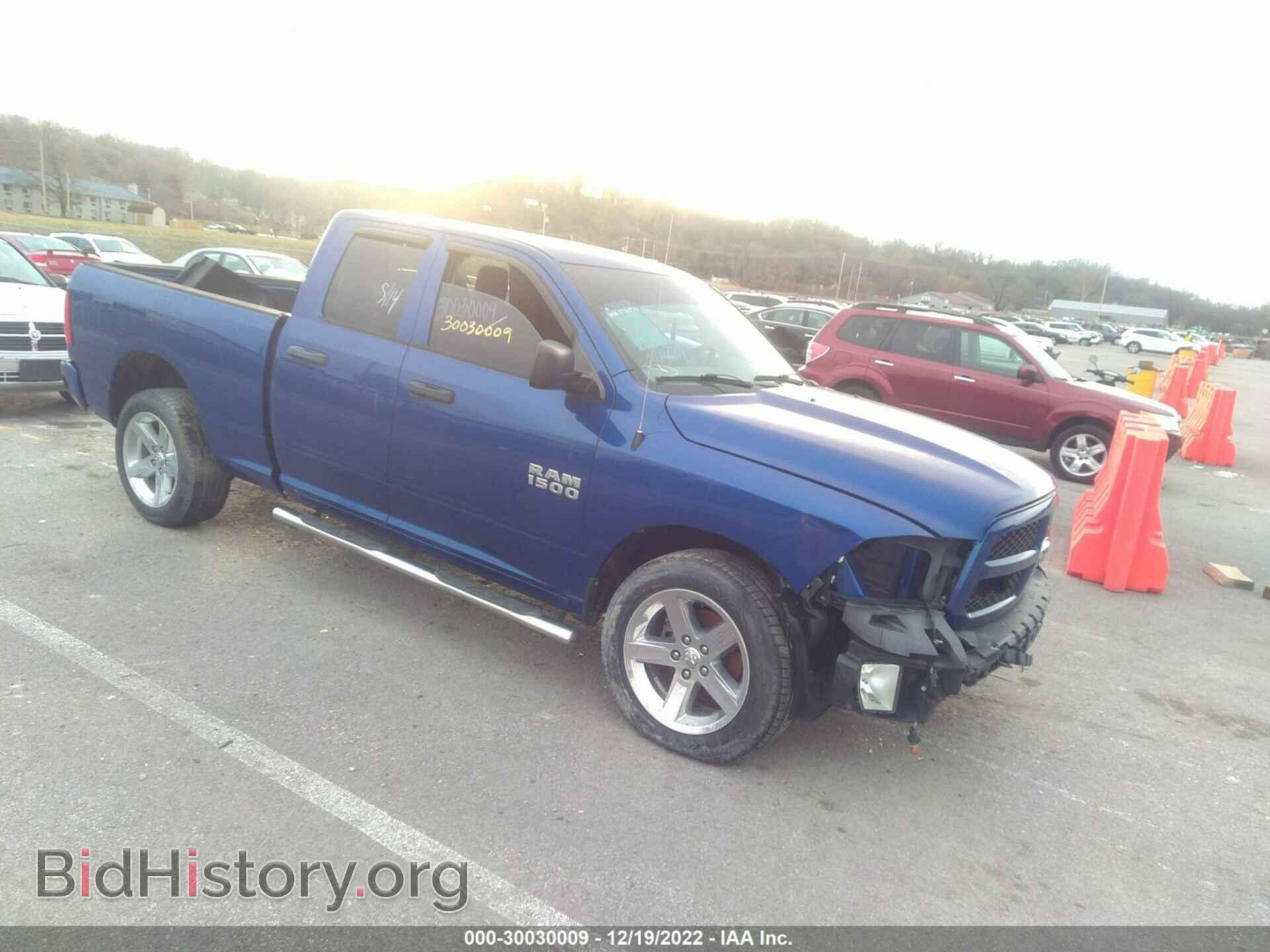 Photo 1C6RR7FG2FS519243 - RAM 1500 2015