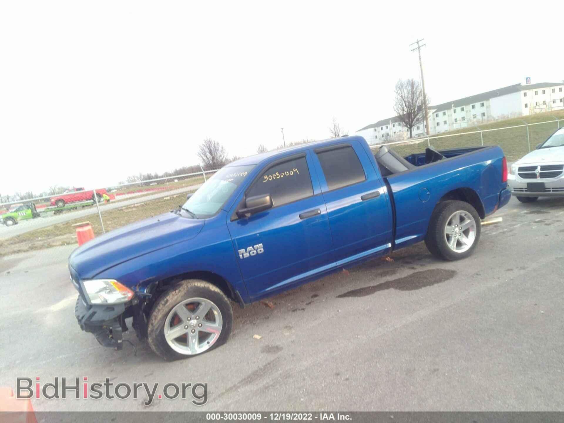 2015 RAM 1500 - VIN: 1C6RR7FG2FS519243 - Фото 2