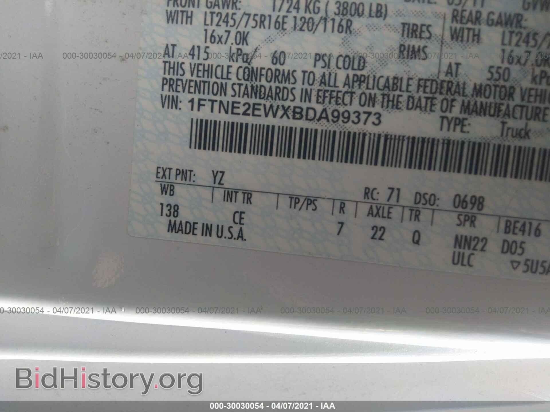 2011 FORD ECONOLINE CARGO VAN - VIN: 1FTNE2EWXBDA99373 - Фото 9