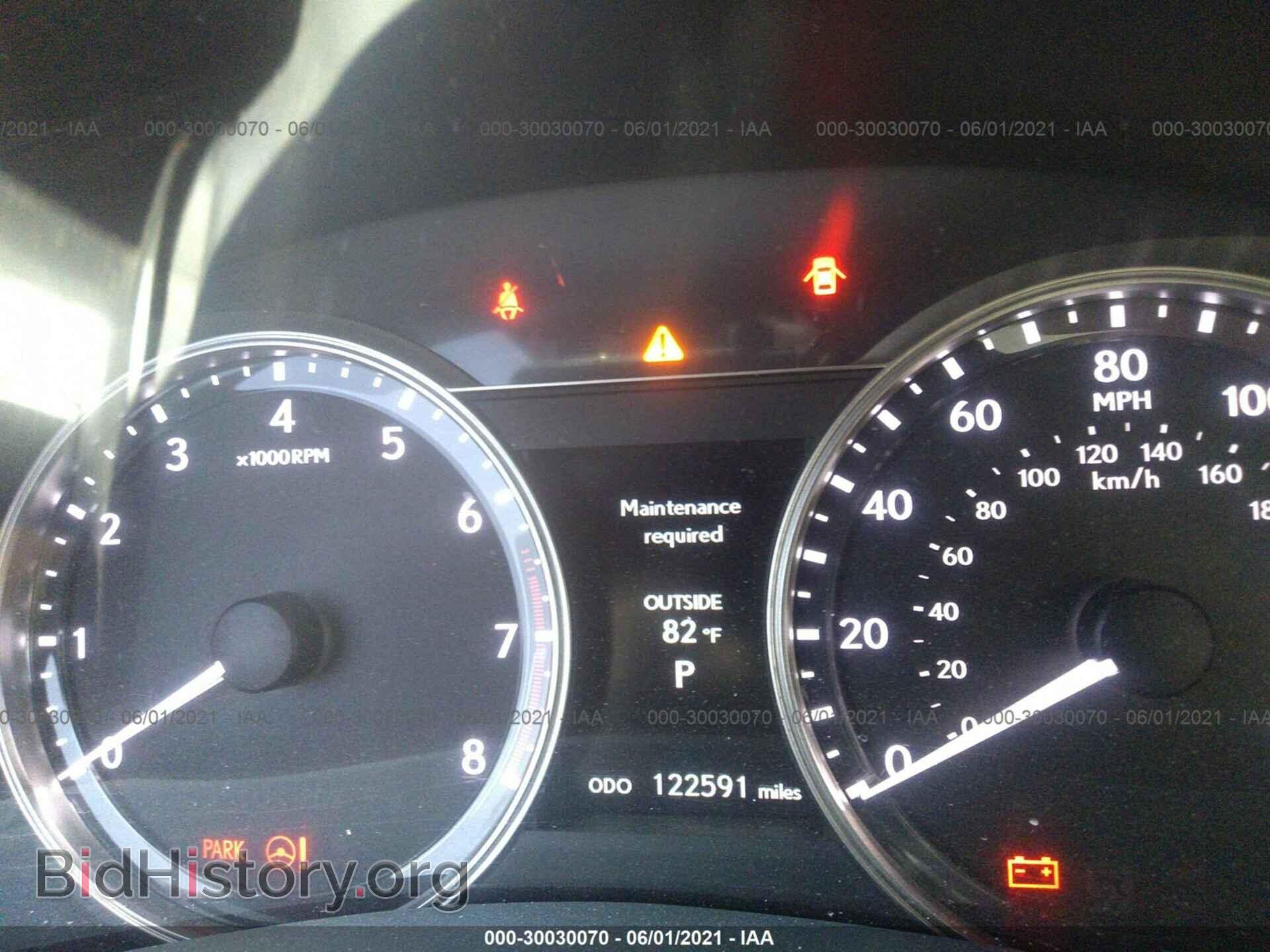 2013 LEXUS GS 350 - VIN: JTHBE1BL7D5027758 - Фото 7