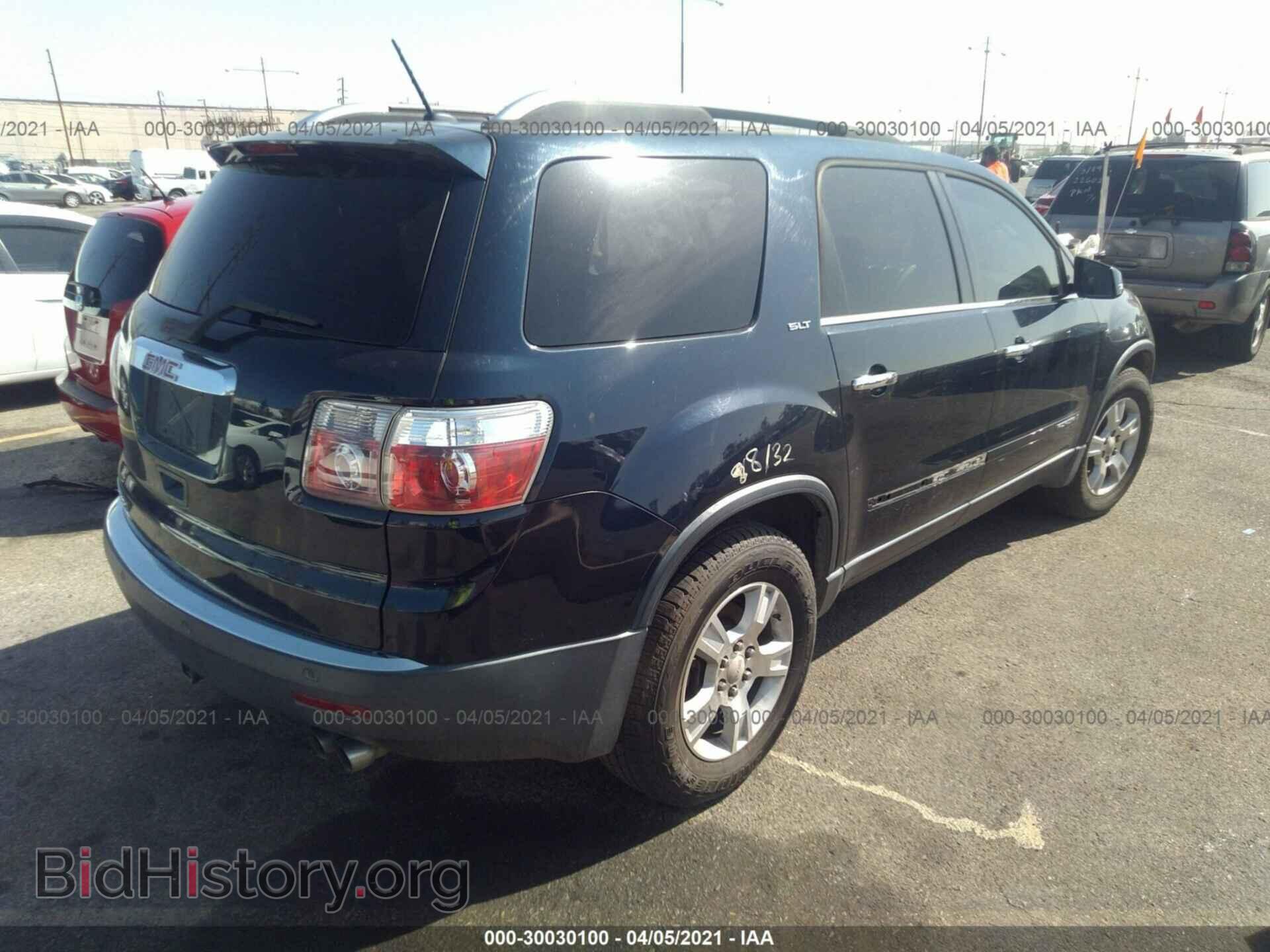 2007 GMC ACADIA - VIN: 1GKER33797J150106 - Фото 4