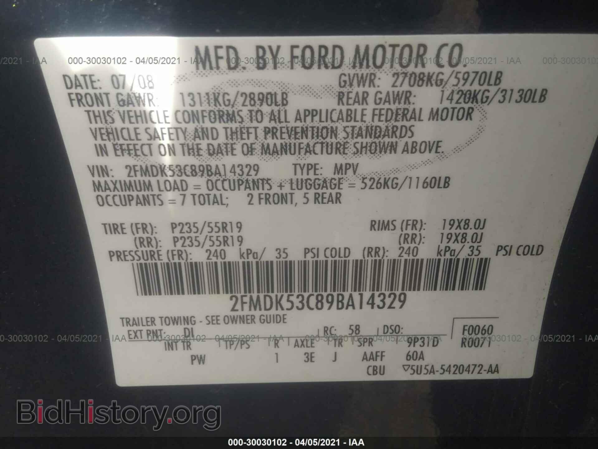 2009 FORD FLEX - VIN: 2FMDK53C89BA14329 - Photo 9