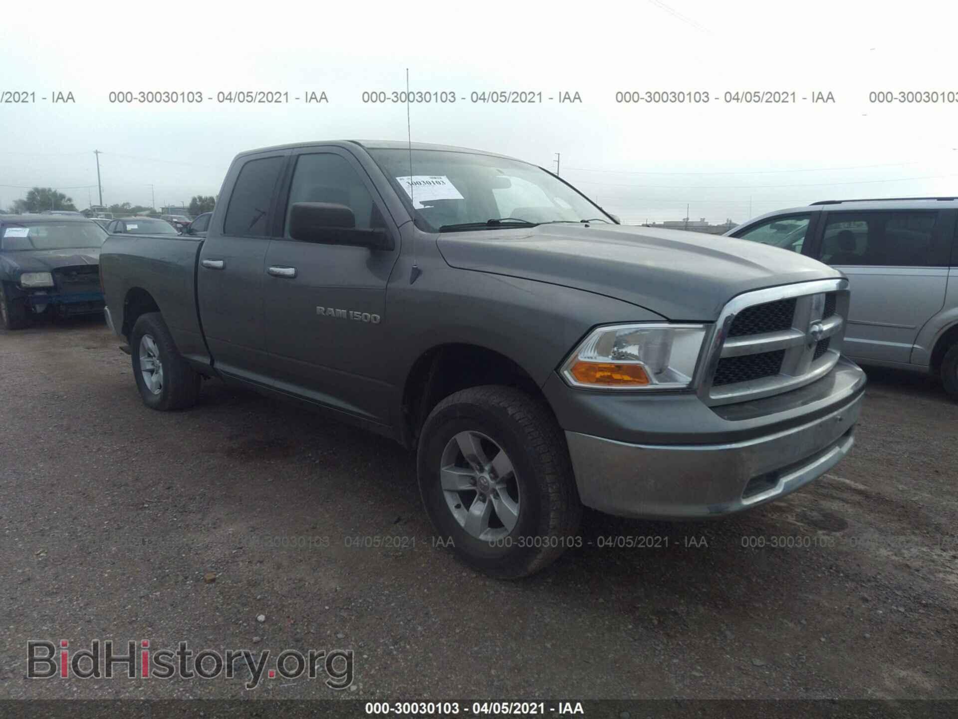 Photo 1C6RD6GP2CS135613 - RAM 1500 2012