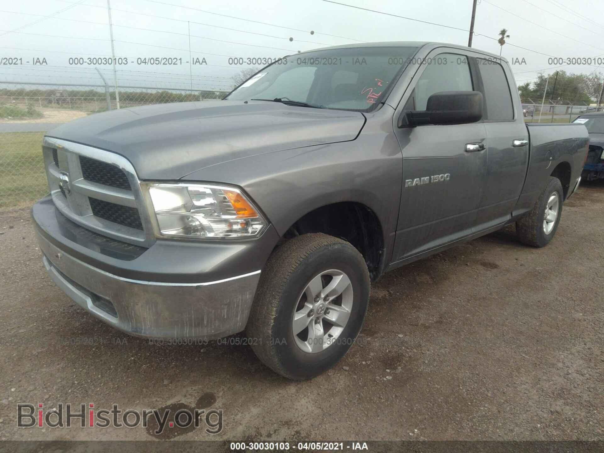 2012 RAM 1500 - VIN: 1C6RD6GP2CS135613 - Photo 2