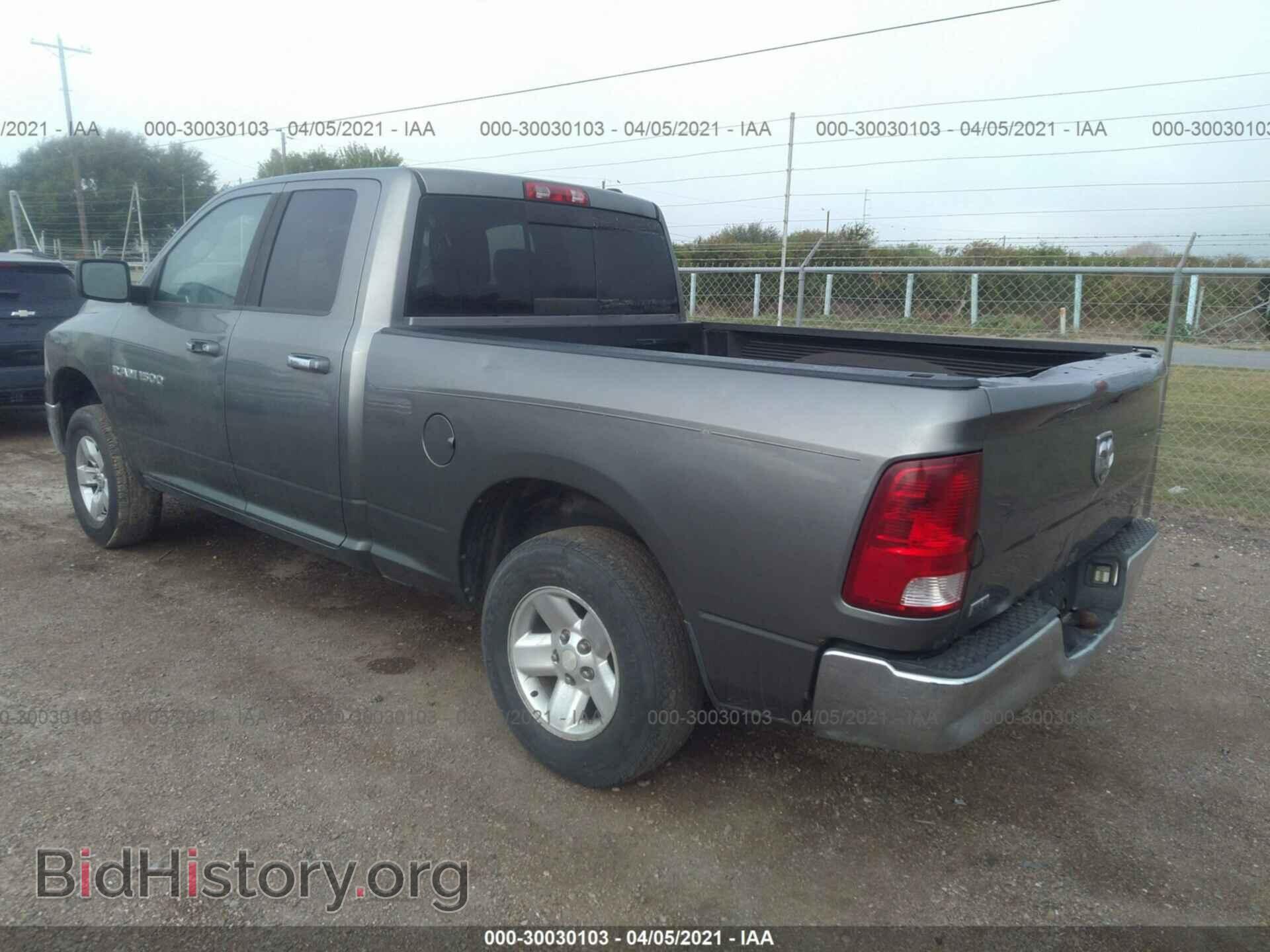 2012 RAM 1500 - VIN: 1C6RD6GP2CS135613 - Photo 3