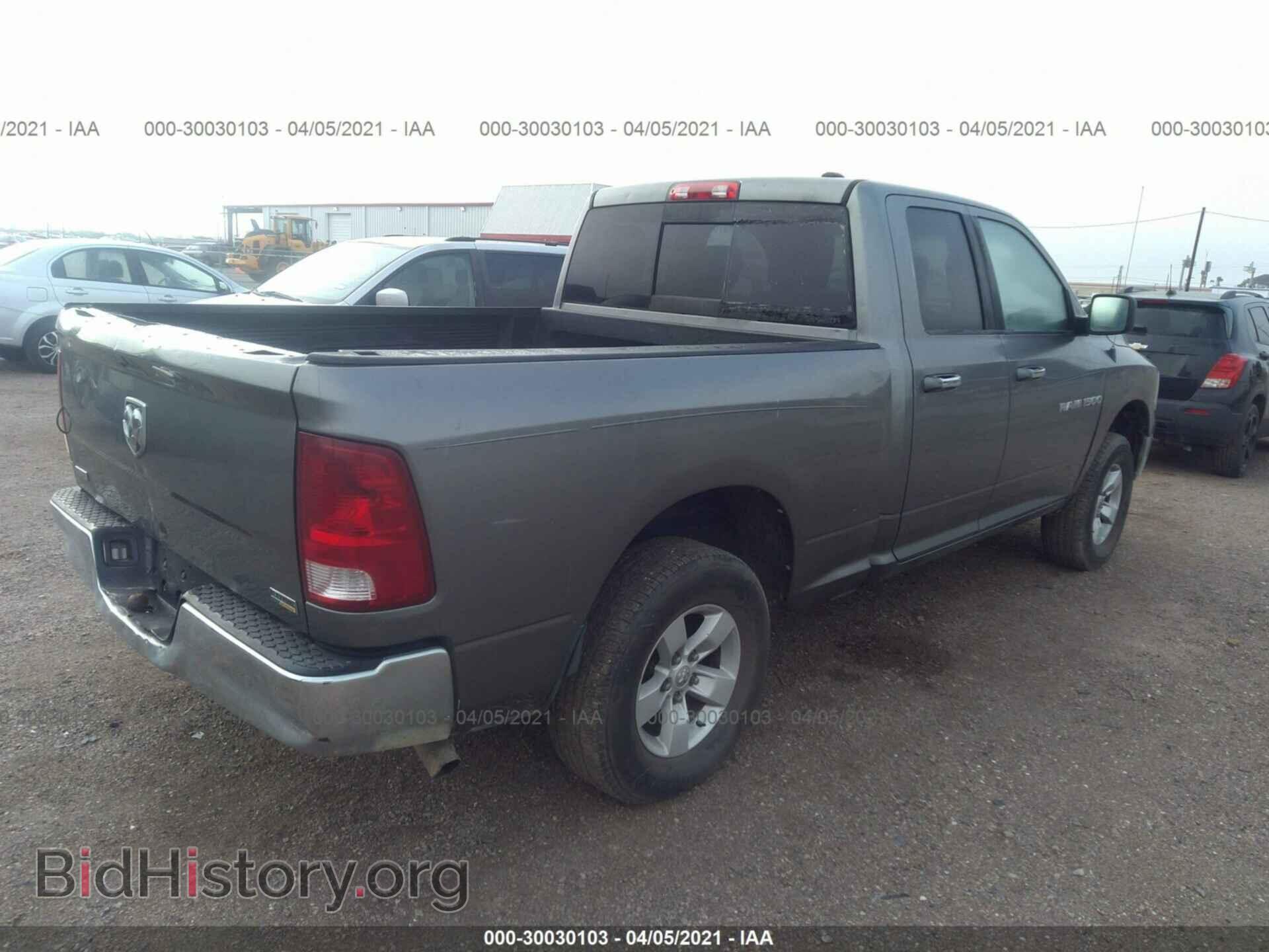 2012 RAM 1500 - VIN: 1C6RD6GP2CS135613 - Photo 4