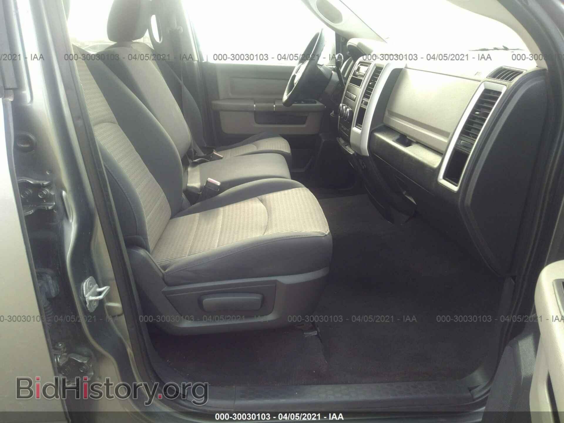 2012 RAM 1500 - VIN: 1C6RD6GP2CS135613 - Photo 5