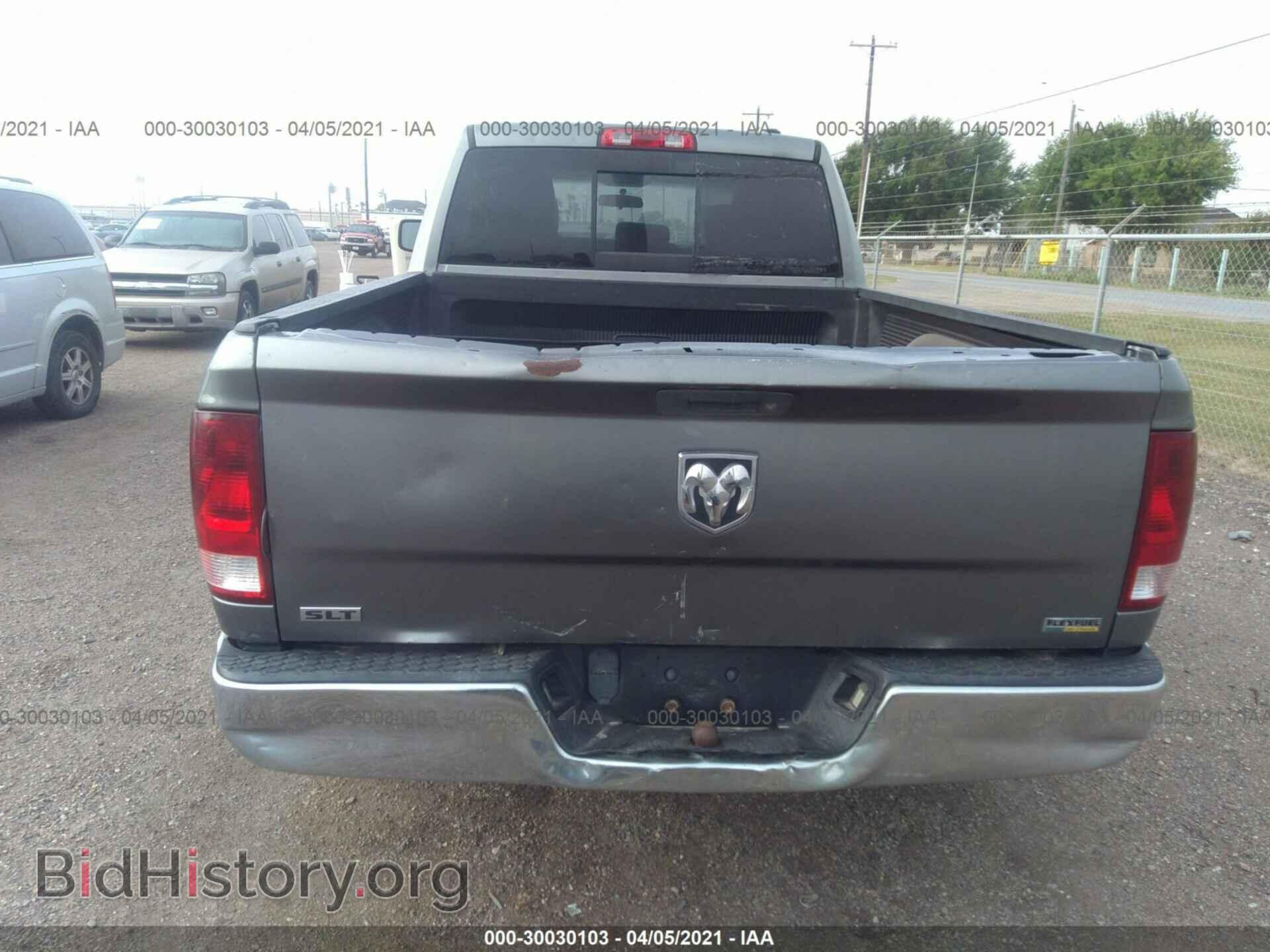 2012 RAM 1500 - VIN: 1C6RD6GP2CS135613 - Photo 6