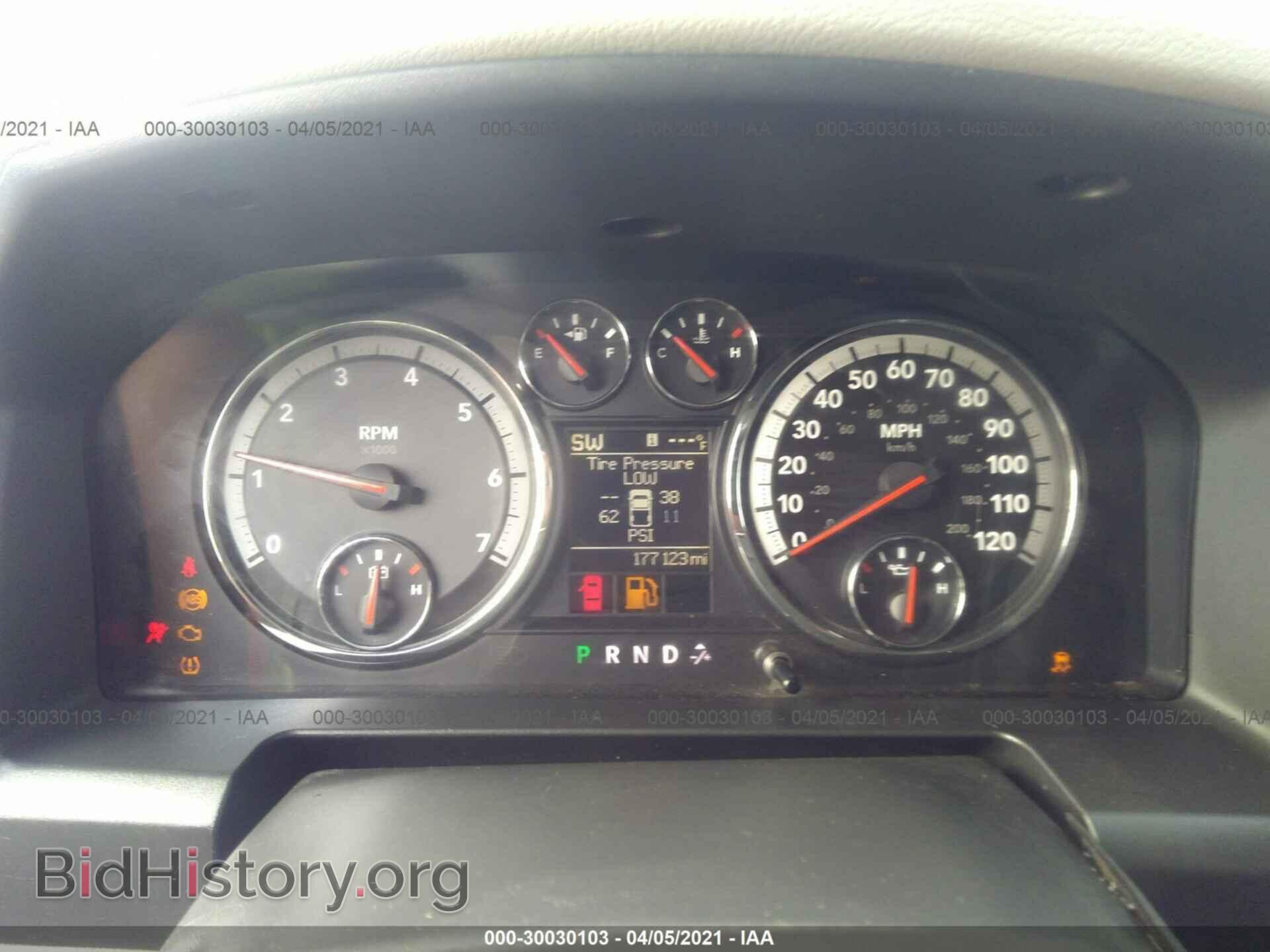 2012 RAM 1500 - VIN: 1C6RD6GP2CS135613 - Photo 7