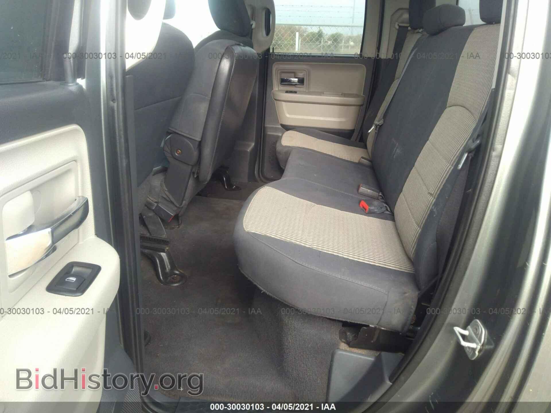 2012 RAM 1500 - VIN: 1C6RD6GP2CS135613 - Photo 8