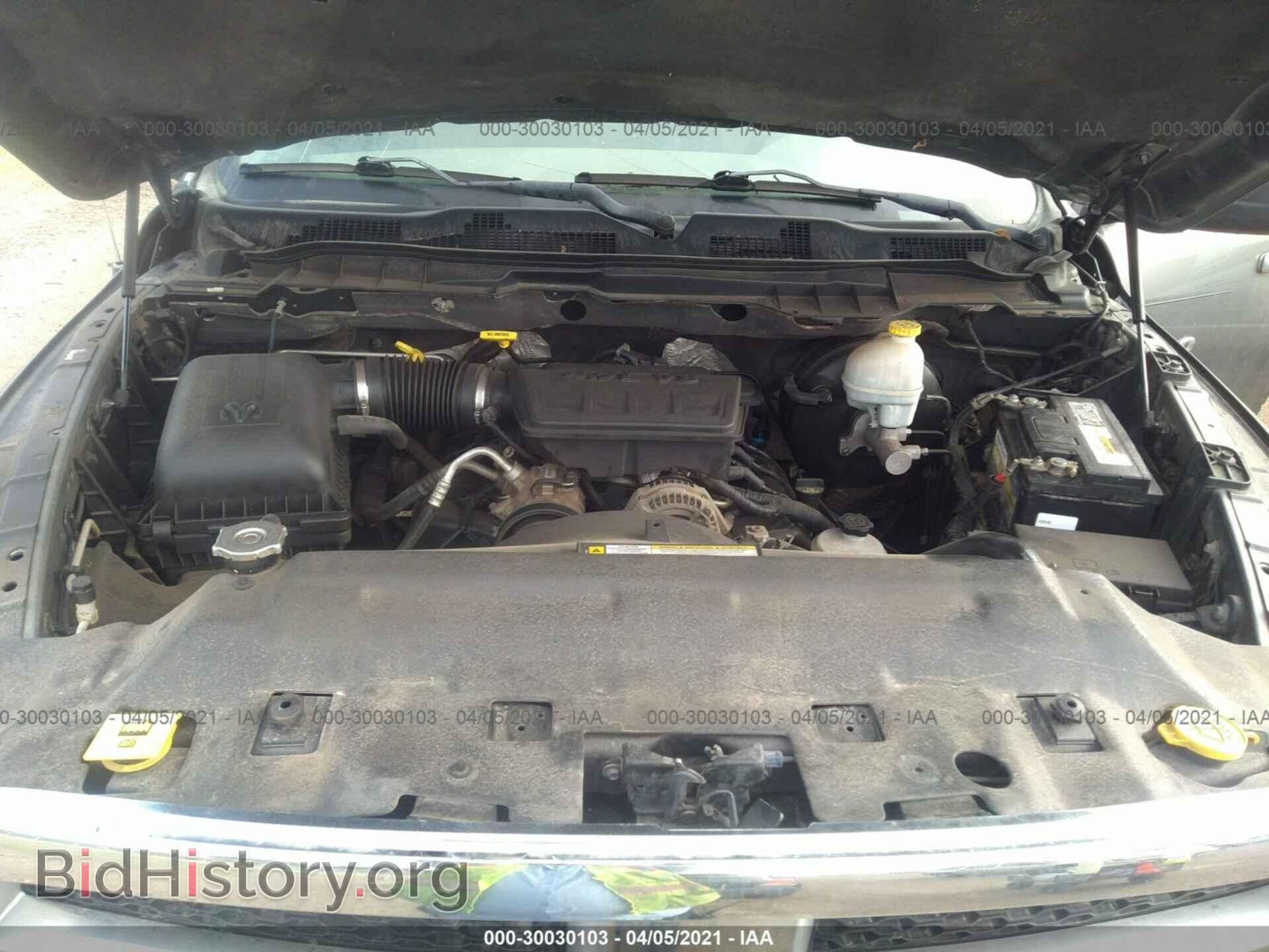 2012 RAM 1500 - VIN: 1C6RD6GP2CS135613 - Photo 10