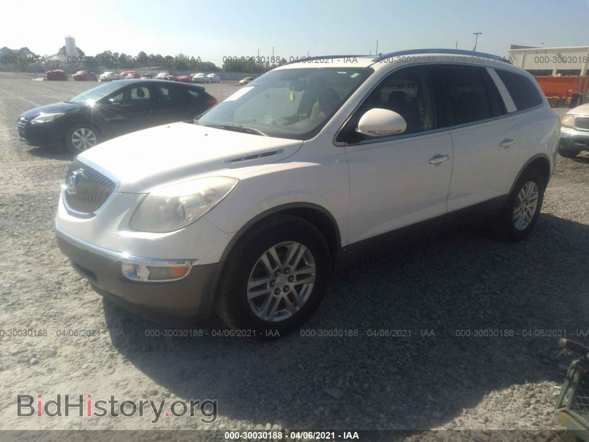 2009 BUICK ENCLAVE - VIN: 5GAER13D99J205048 - Фото 2