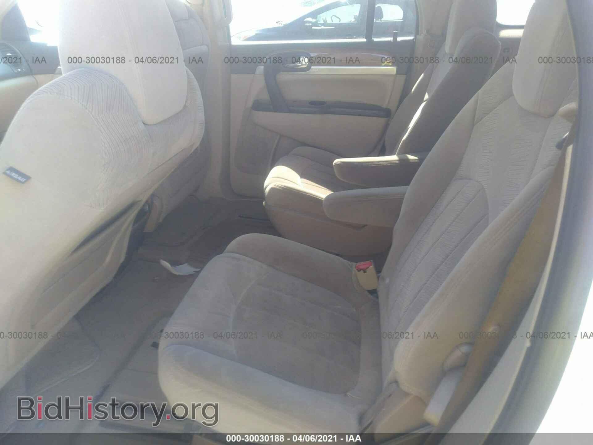 2009 BUICK ENCLAVE - VIN: 5GAER13D99J205048 - Фото 8