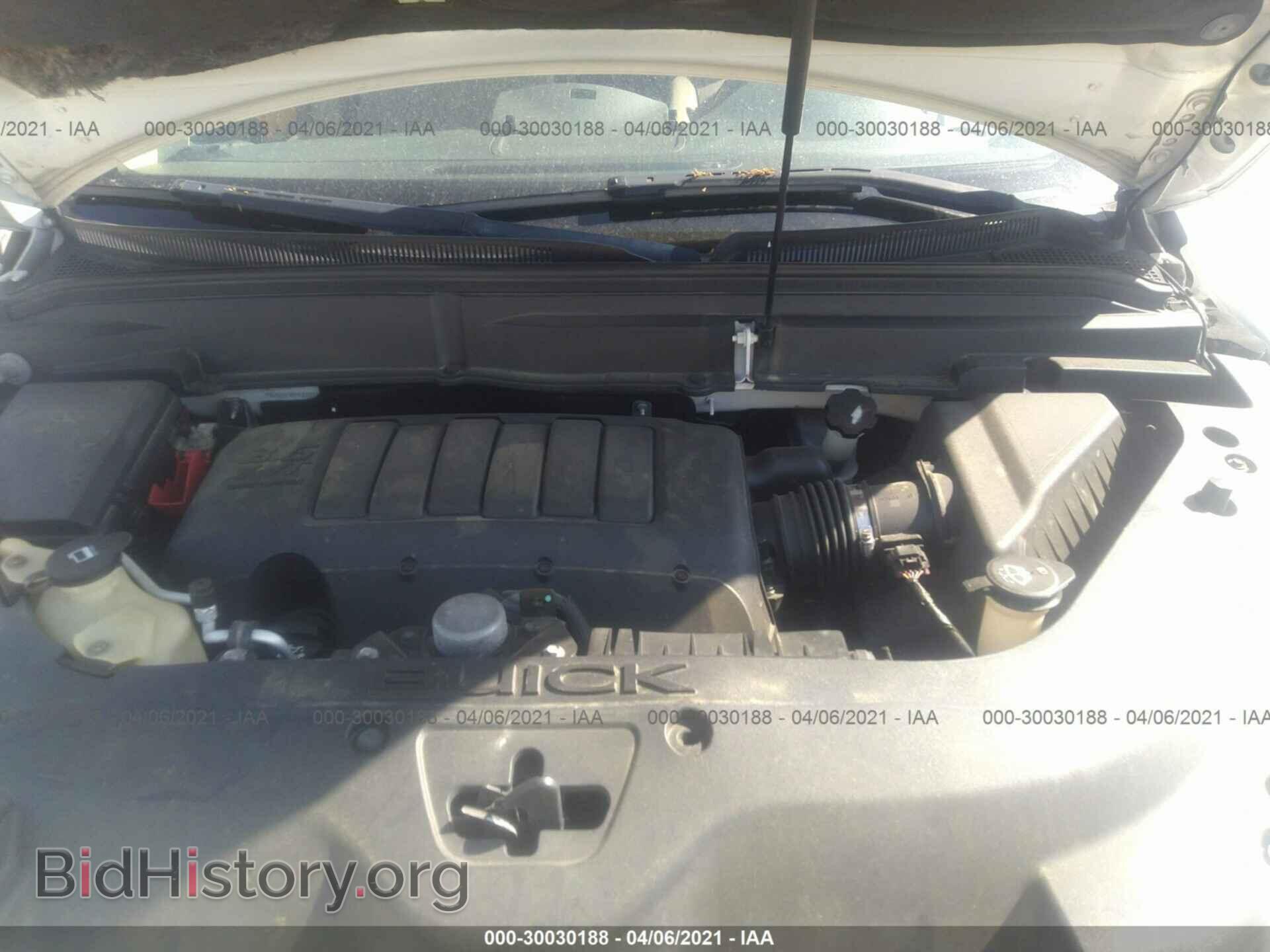2009 BUICK ENCLAVE - VIN: 5GAER13D99J205048 - Фото 10