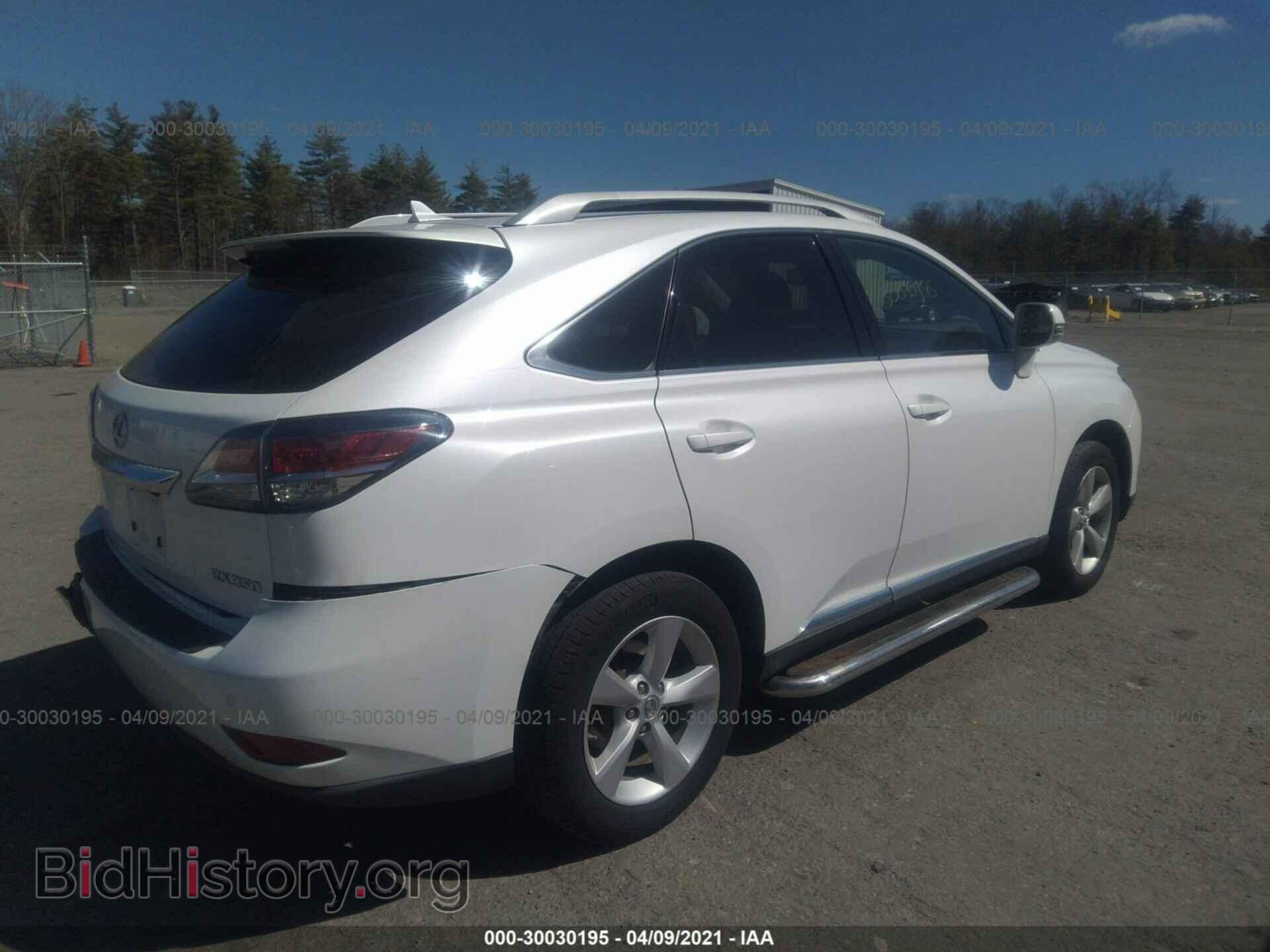 2013 LEXUS RX 350 - VIN: 2T2BK1BA6DC223648 - Фото 4