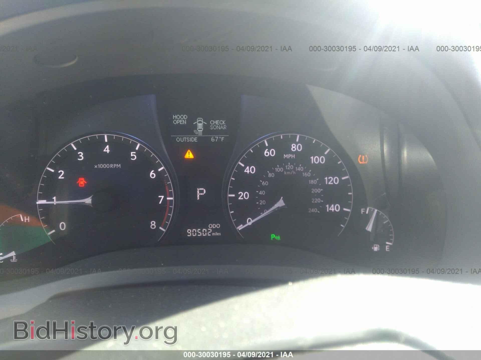 2013 LEXUS RX 350 - VIN: 2T2BK1BA6DC223648 - Фото 7