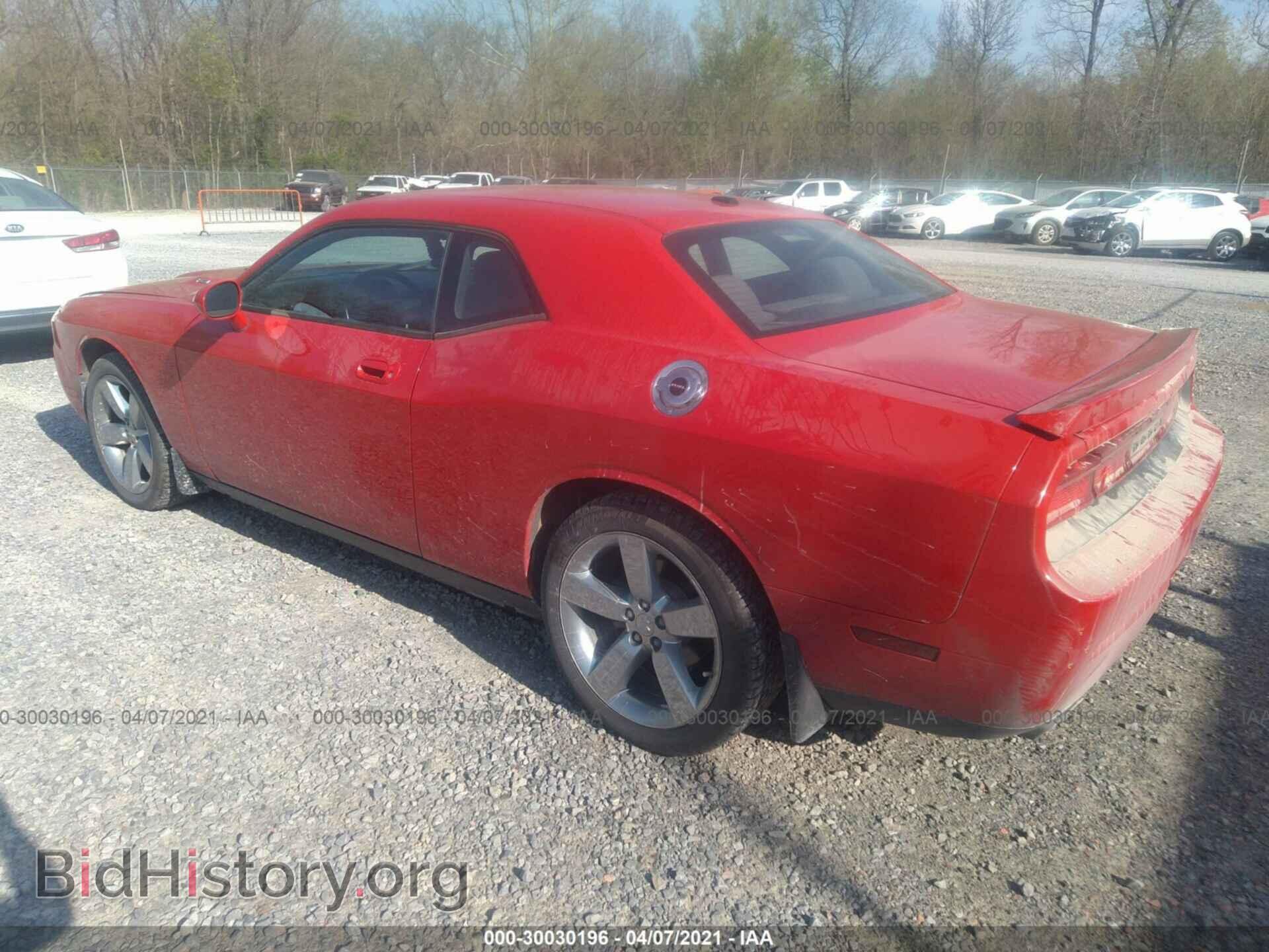2010 DODGE CHALLENGER - VIN: 2B3CJ5DTXAH122603 - Photo 3