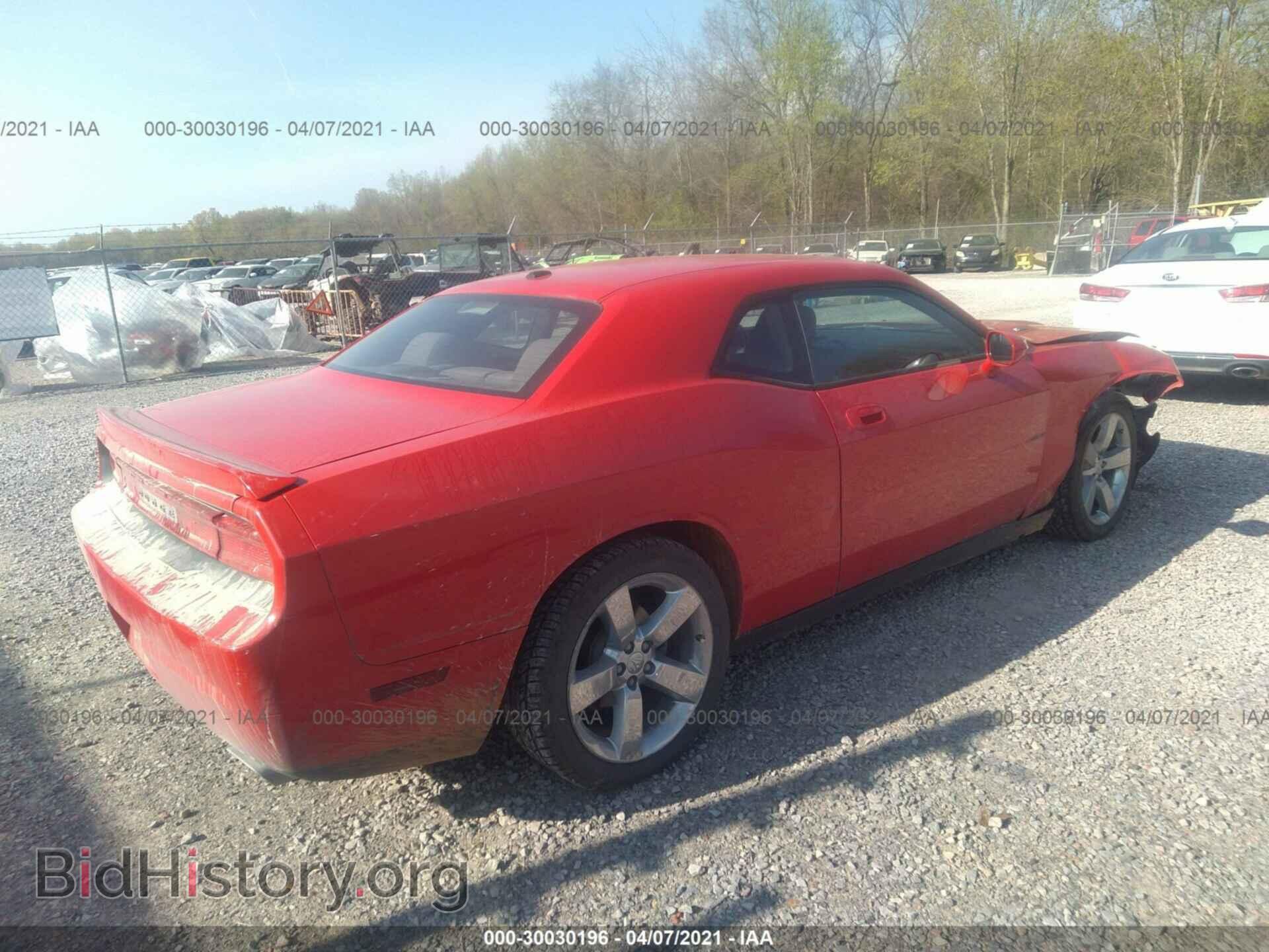 2010 DODGE CHALLENGER - VIN: 2B3CJ5DTXAH122603 - Photo 4