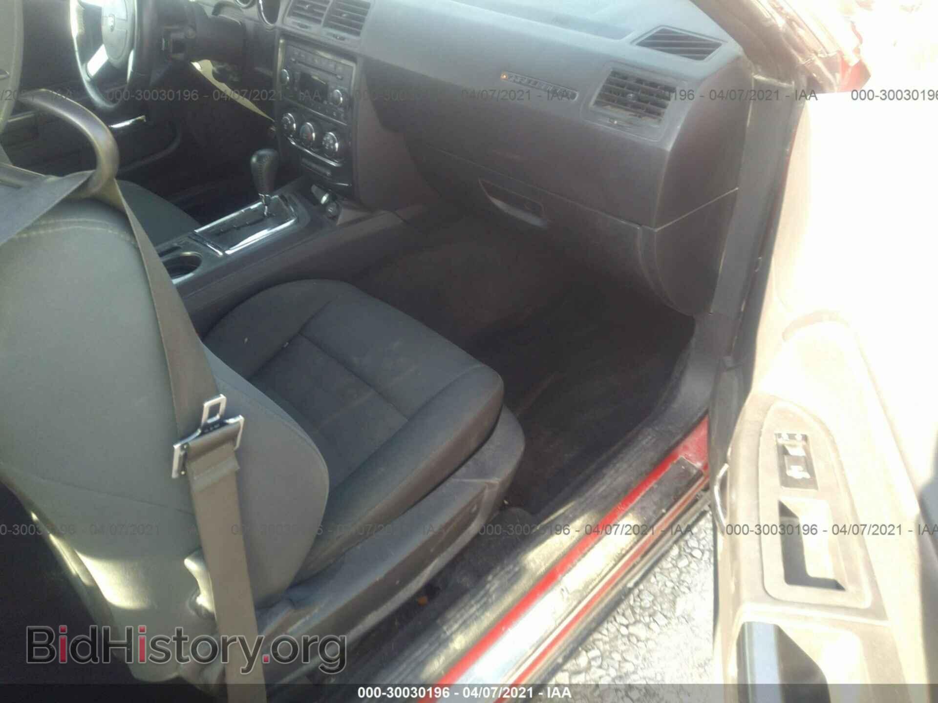 2010 DODGE CHALLENGER - VIN: 2B3CJ5DTXAH122603 - Photo 5